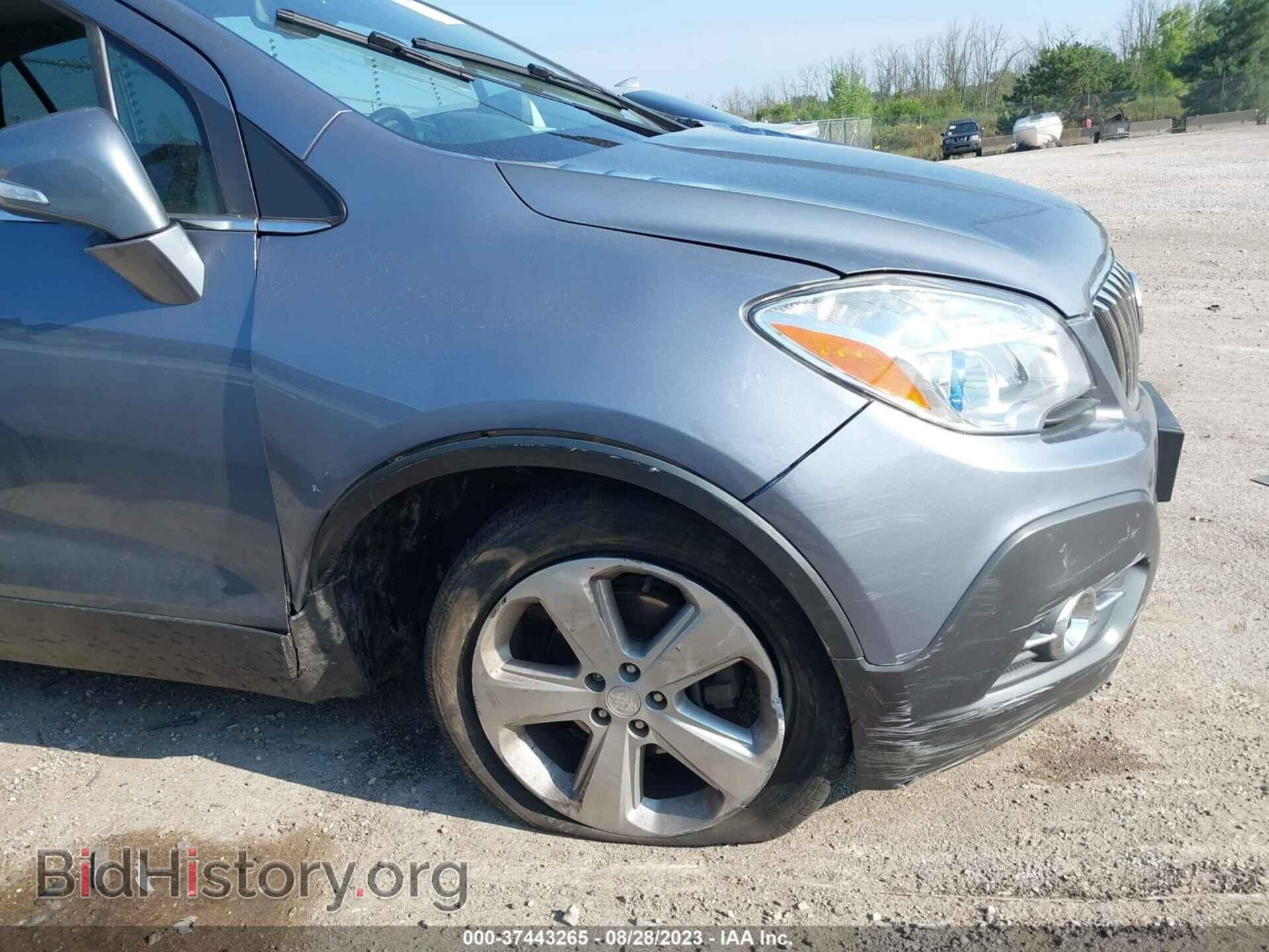 2015 BUICK ENCORE - VIN: KL4CJBSB0FB048173 - Фото 6