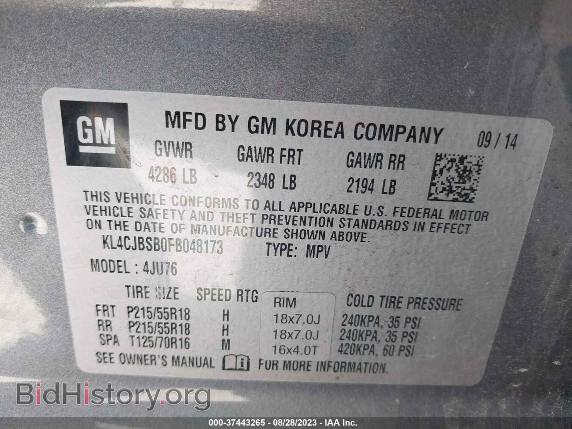 2015 BUICK ENCORE - VIN: KL4CJBSB0FB048173 - Фото 9