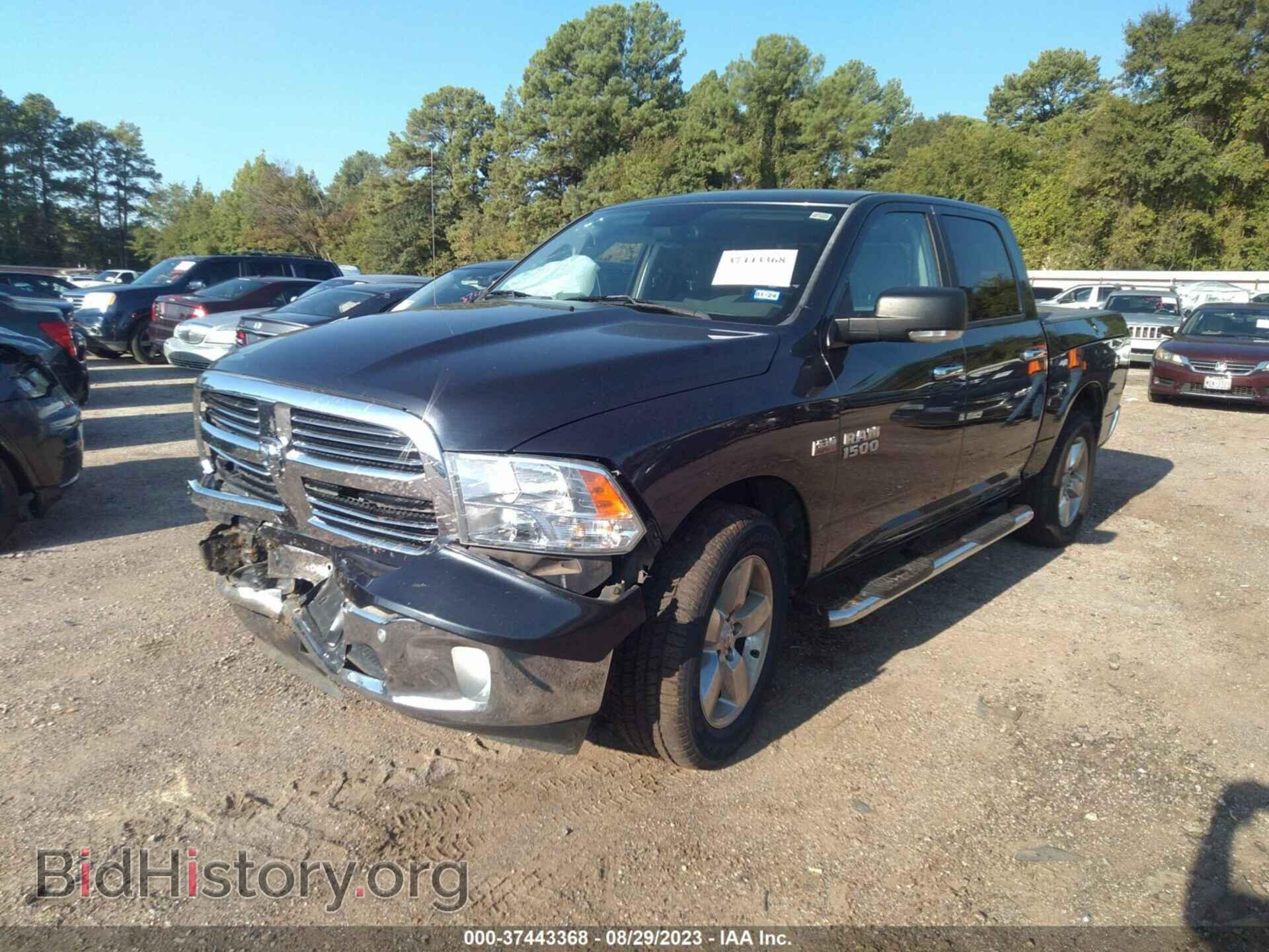 2017 RAM 1500 - VIN: 1C6RR7LT7HS614403 - Фото 2