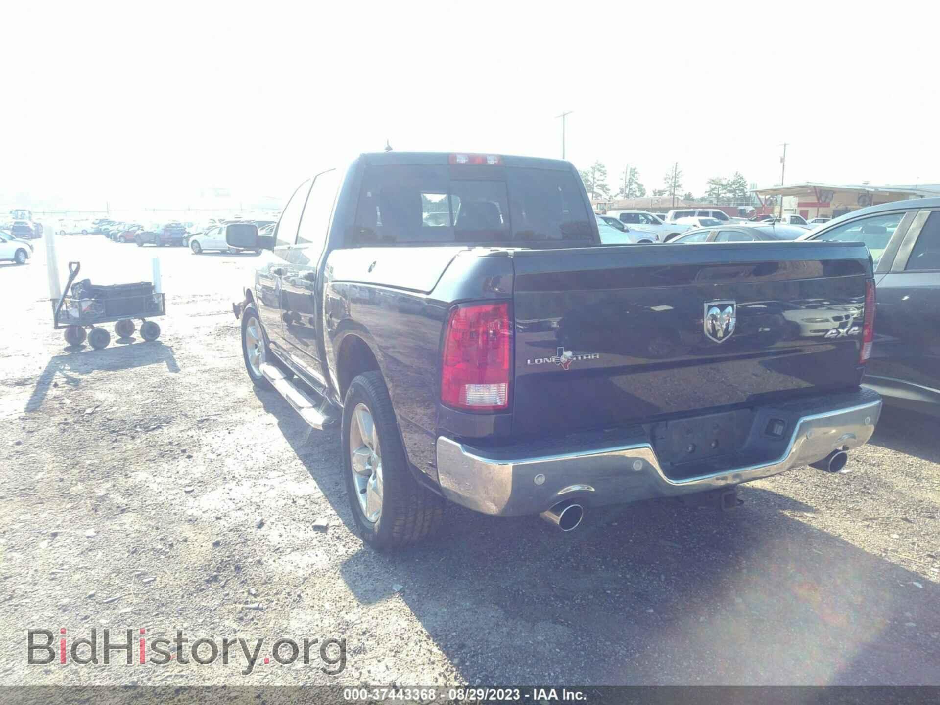 2017 RAM 1500 - VIN: 1C6RR7LT7HS614403 - Фото 3