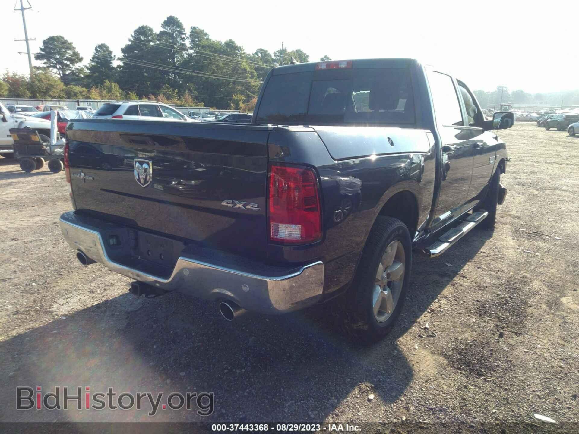 2017 RAM 1500 - VIN: 1C6RR7LT7HS614403 - Фото 4