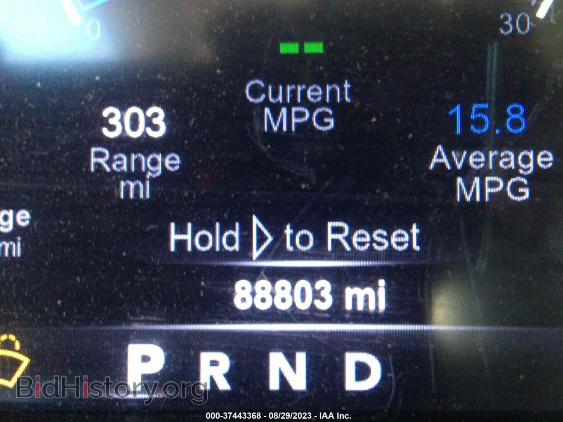 2017 RAM 1500 - VIN: 1C6RR7LT7HS614403 - Фото 7