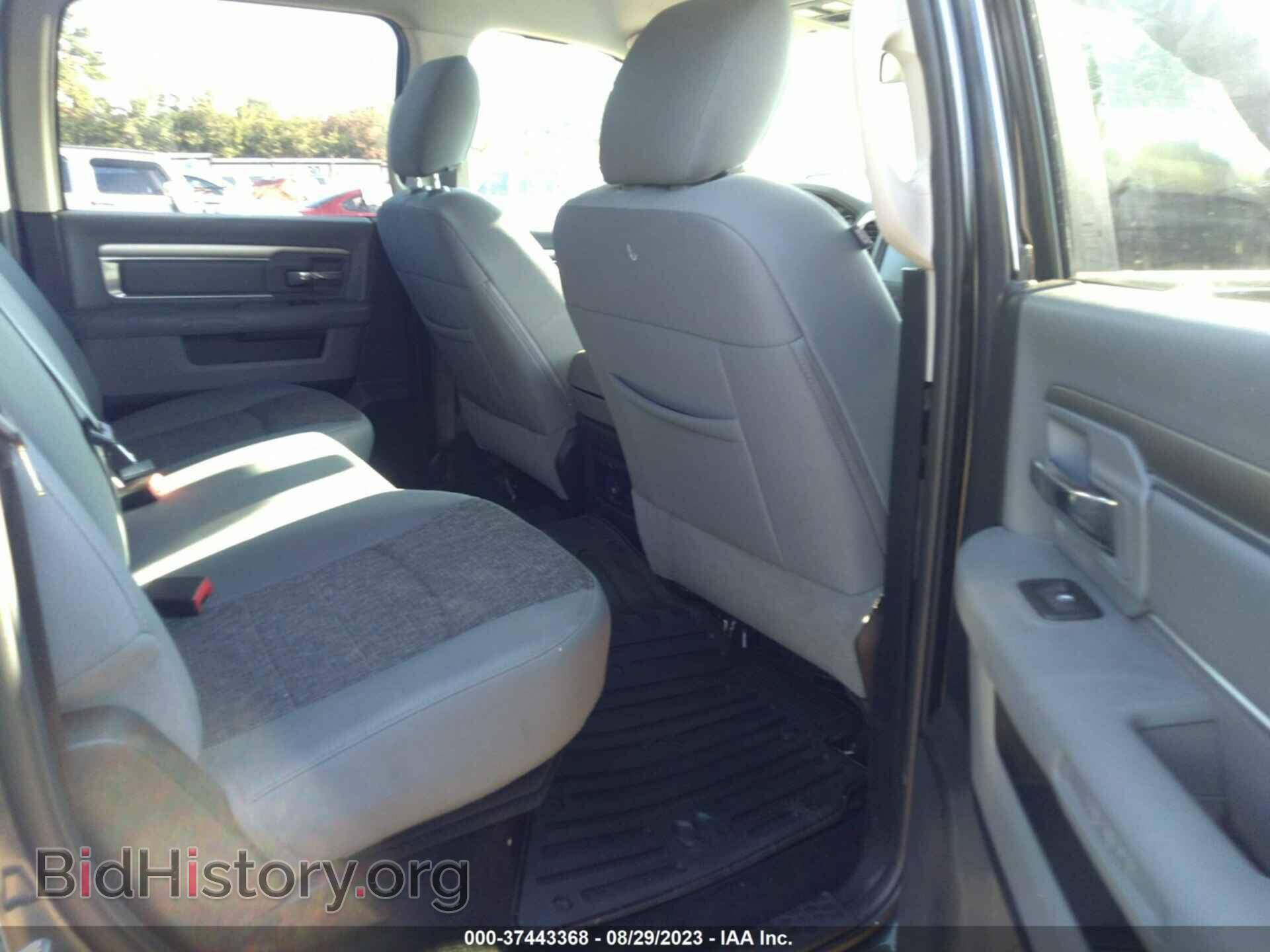 2017 RAM 1500 - VIN: 1C6RR7LT7HS614403 - Фото 8