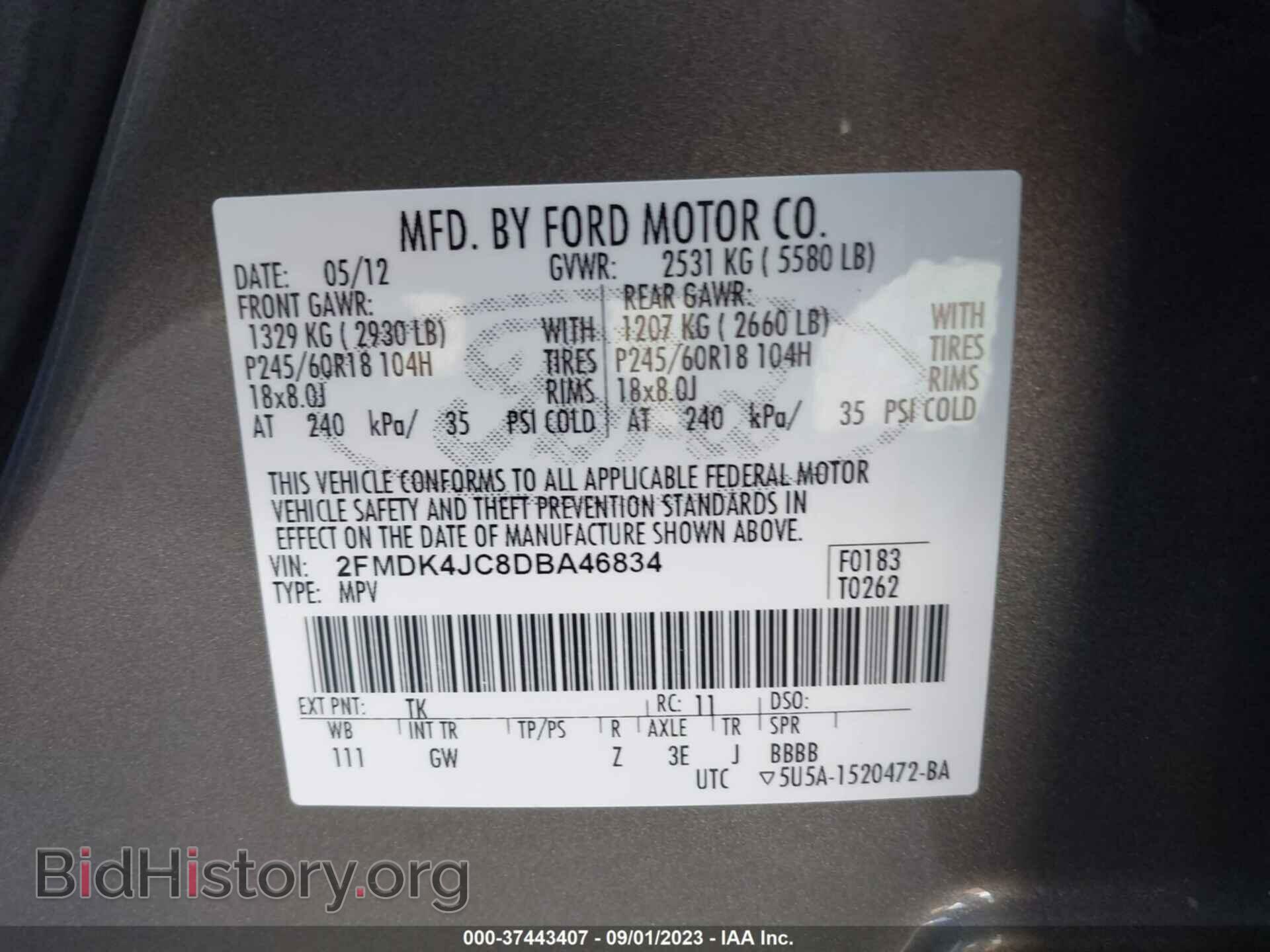2013 FORD EDGE - VIN: 2FMDK4JC8DBA46834 - Photo 9