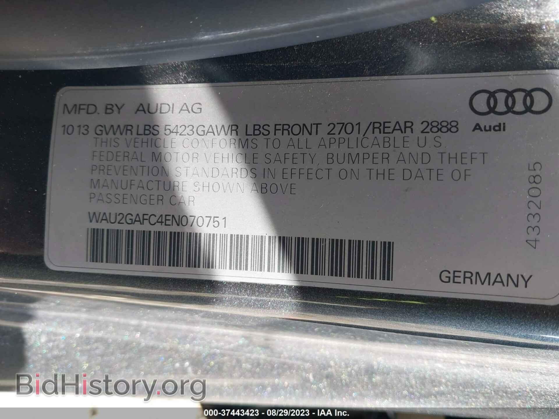 2014 AUDI A7 - VIN: WAU2GAFC4EN070751 - Фото 9