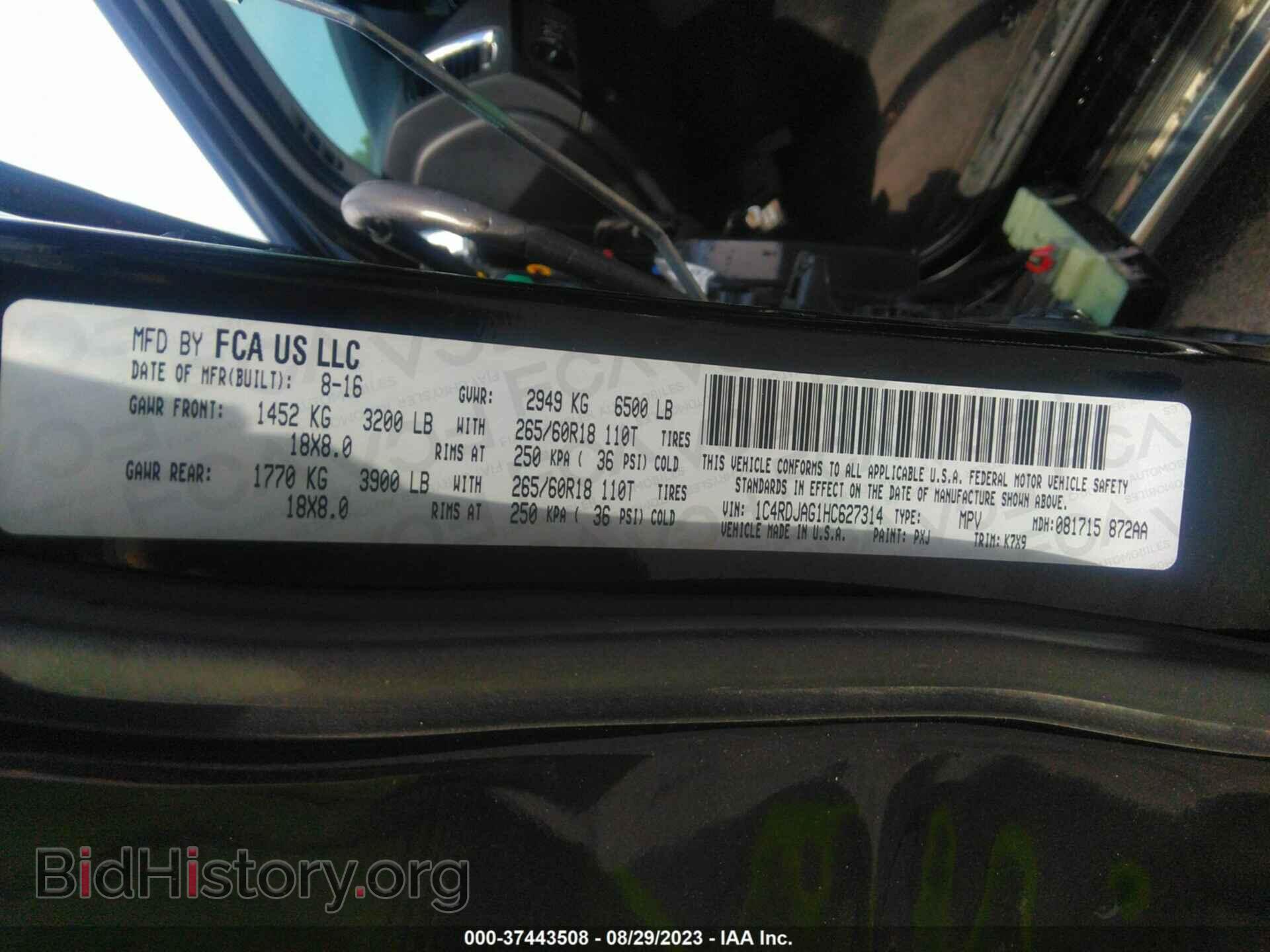 2017 DODGE DURANGO - VIN: 1C4RDJAG1HC627314 - Photo 9