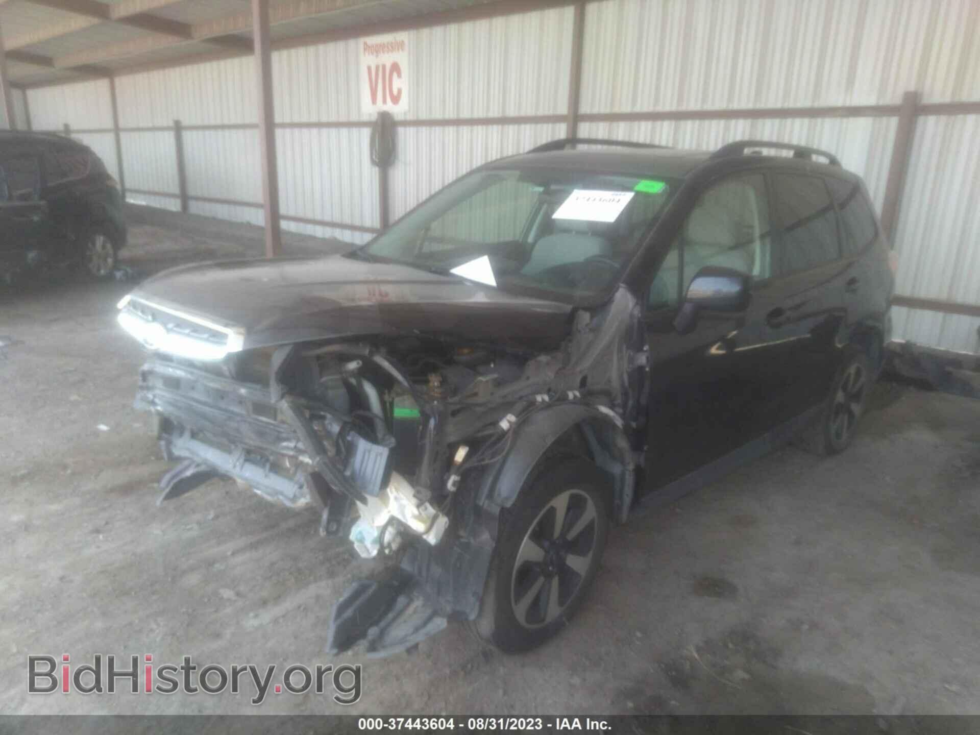 2017 SUBARU FORESTER - VIN: JF2SJAEC8HH596651 - Фото 2