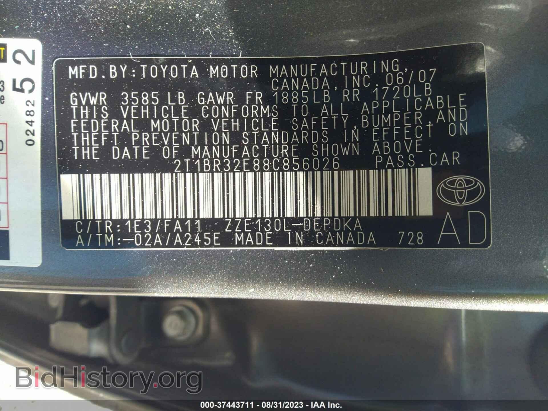 2008 TOYOTA COROLLA - VIN: 2T1BR32E88C856026 - Photo 9