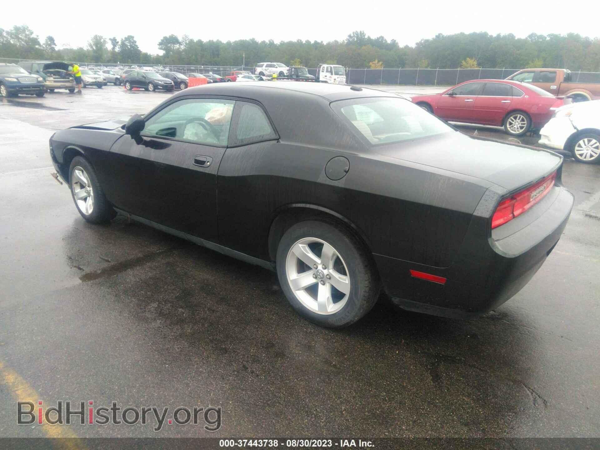 2010 DODGE CHALLENGER - VIN: 2B3CJ4DV8AH323251 - Photo 3