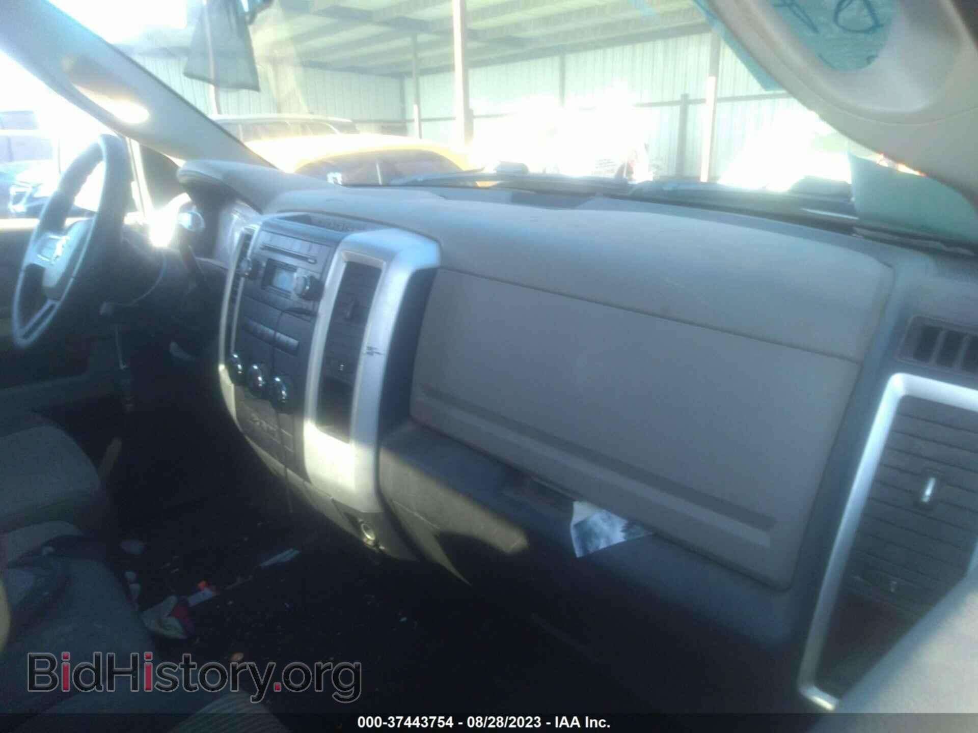 2011 RAM 1500 - VIN: 1D7RB1GP5BS696166 - Фото 5