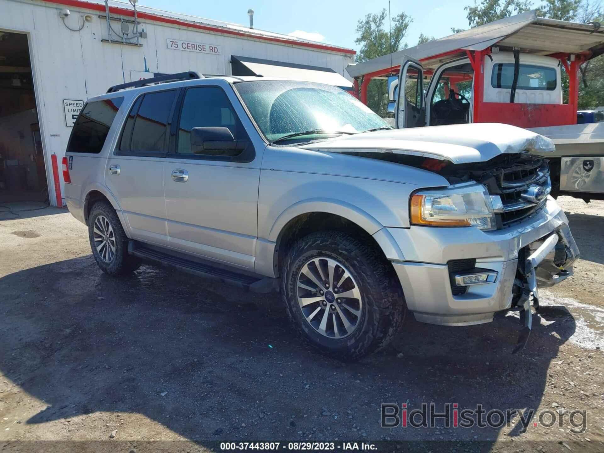 Photo 1FMJU1JT8FEF38220 - FORD EXPEDITION 2015