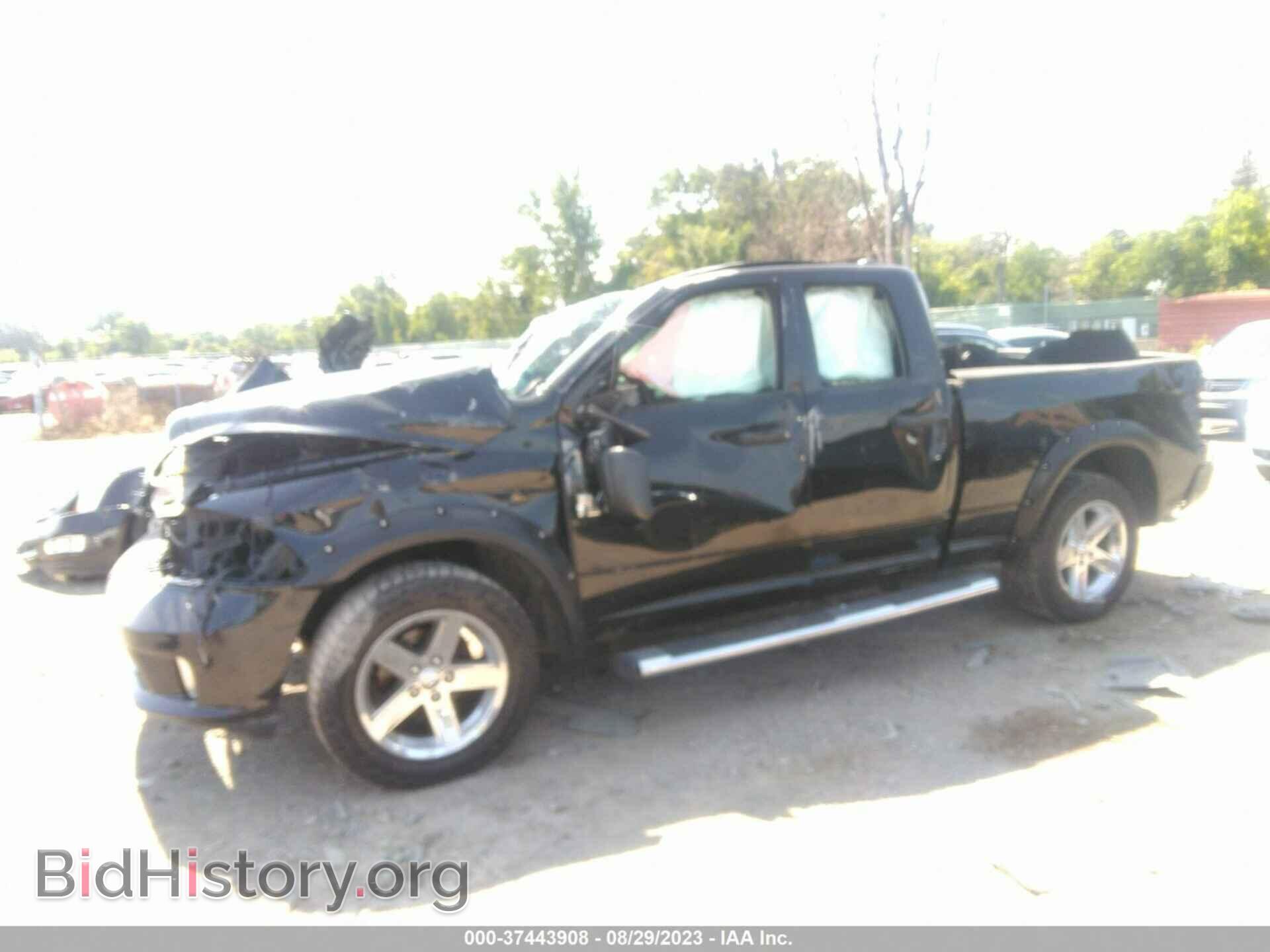 2013 RAM 1500 - VIN: 1C6RR7FT8DS719926 - Photo 14