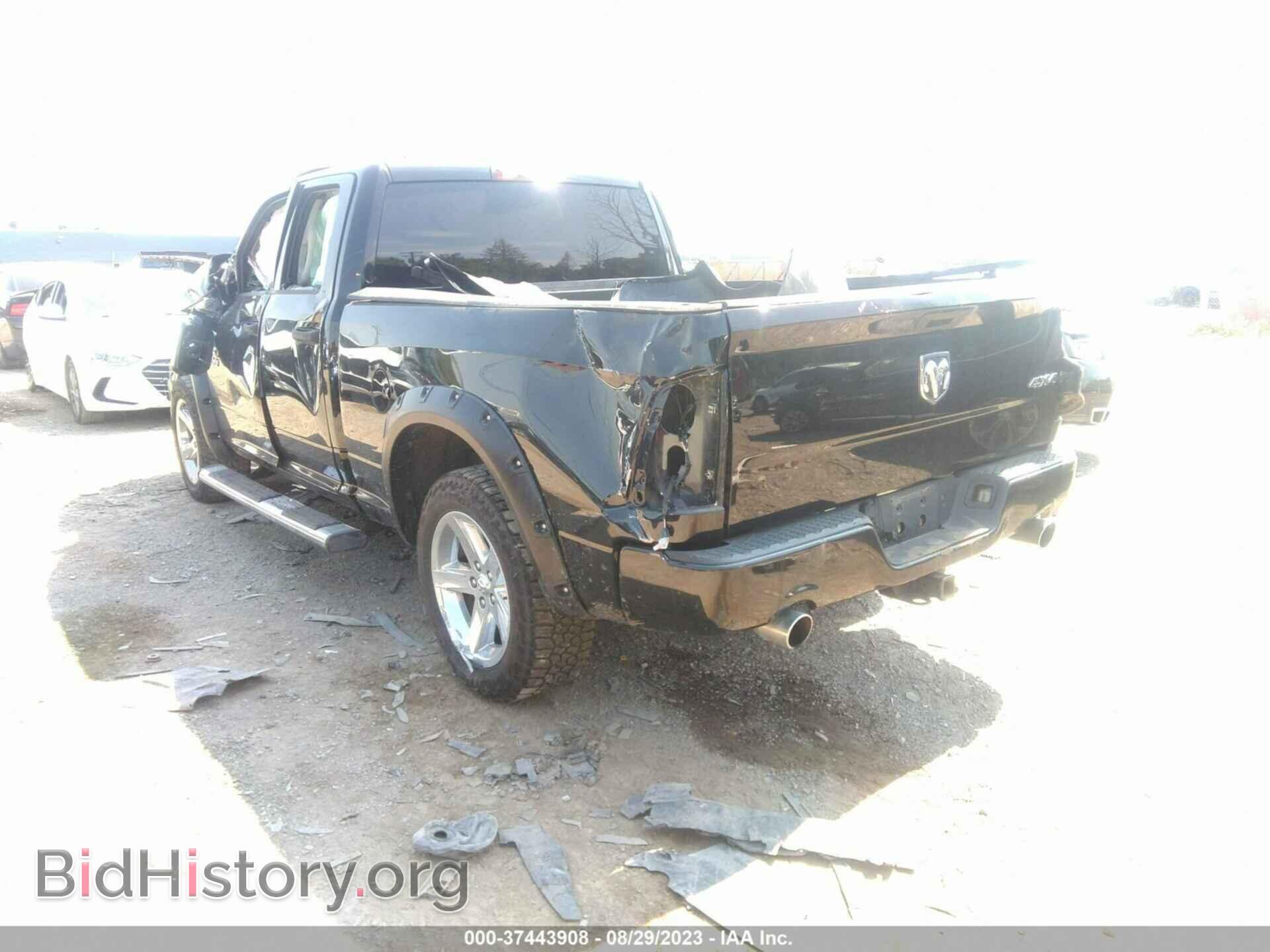 2013 RAM 1500 - VIN: 1C6RR7FT8DS719926 - Photo 3