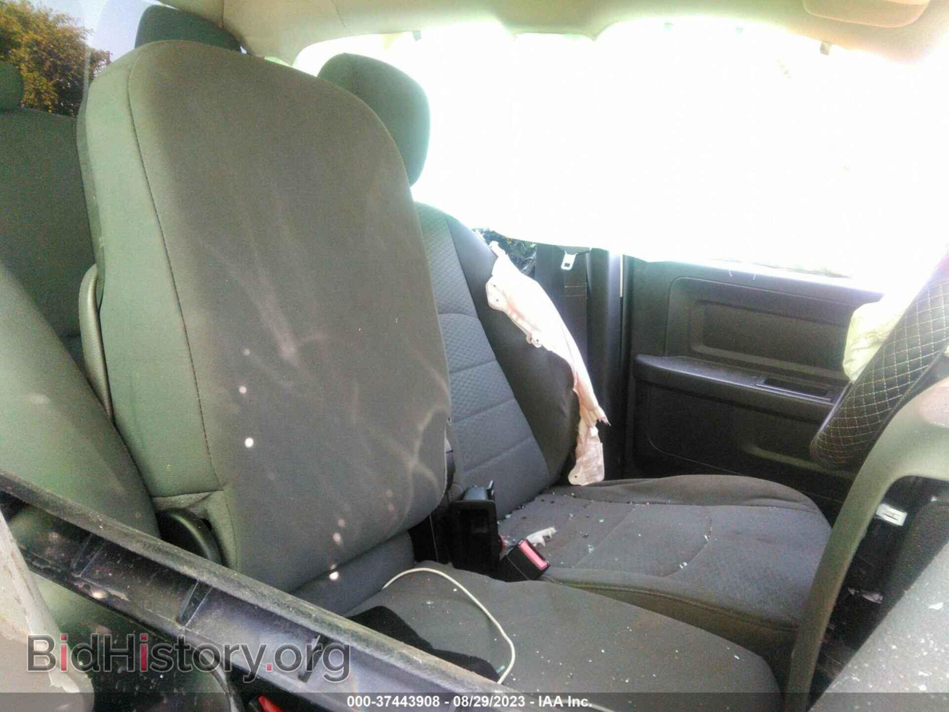 2013 RAM 1500 - VIN: 1C6RR7FT8DS719926 - Photo 5