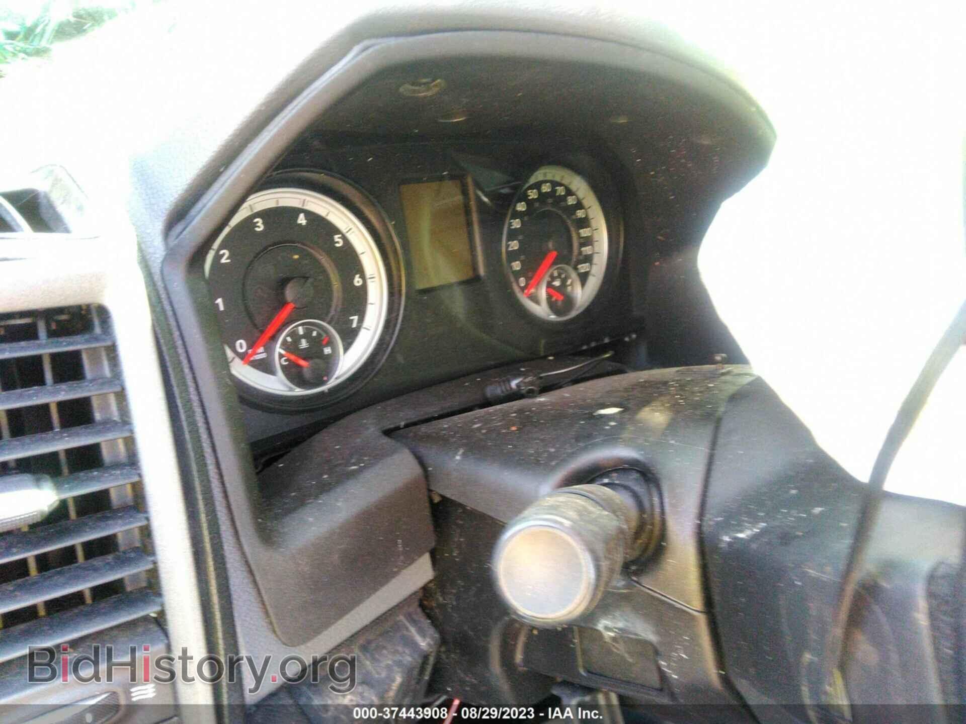 2013 RAM 1500 - VIN: 1C6RR7FT8DS719926 - Photo 7
