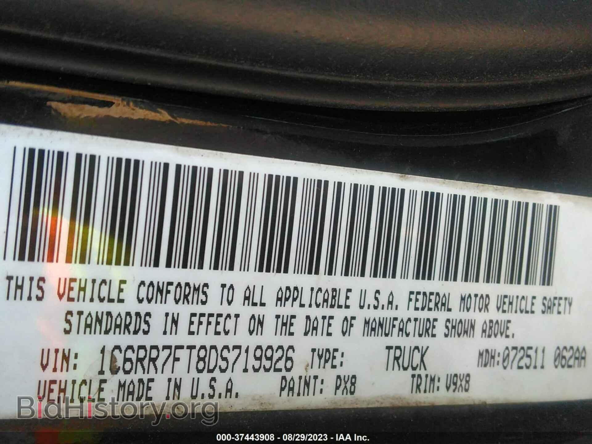 2013 RAM 1500 - VIN: 1C6RR7FT8DS719926 - Photo 9