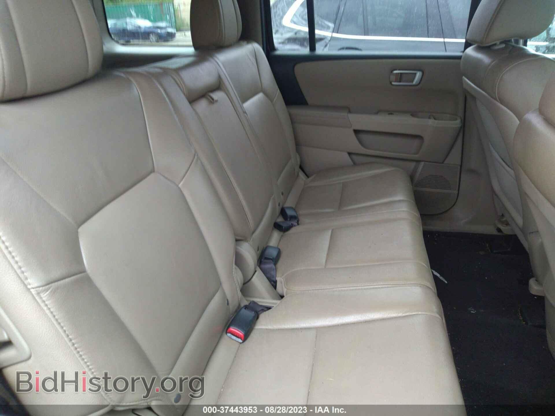 2012 HONDA PILOT - VIN: 5FNYF4H58CB021497 - Фото 8