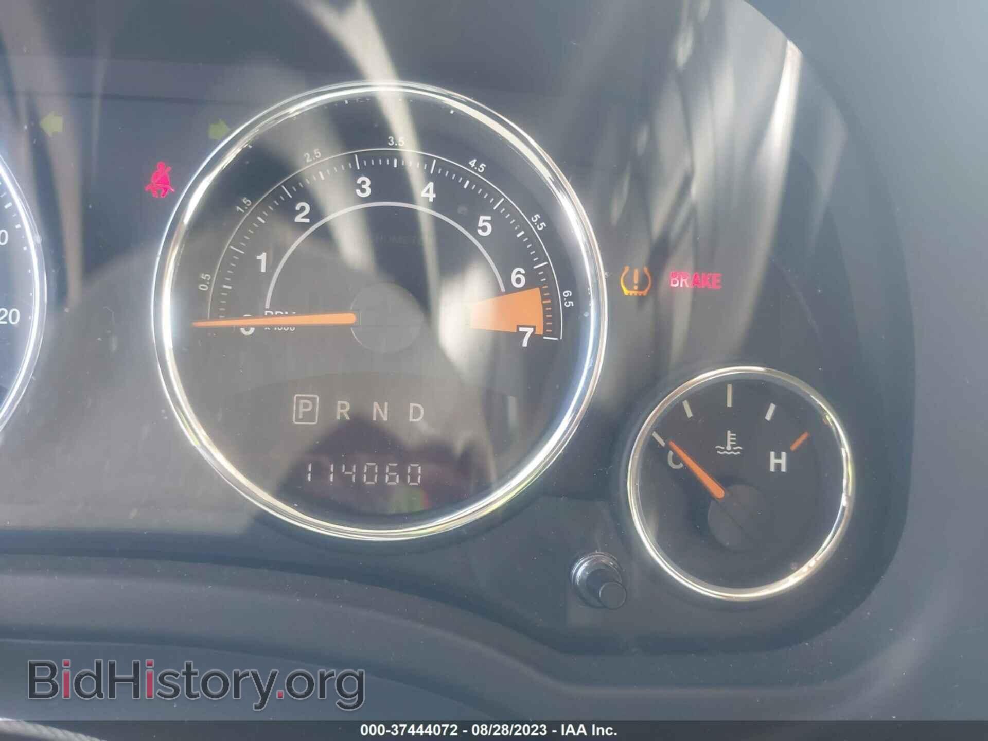2016 JEEP COMPASS - VIN: 1C4NJDEB0GD645948 - Фото 7