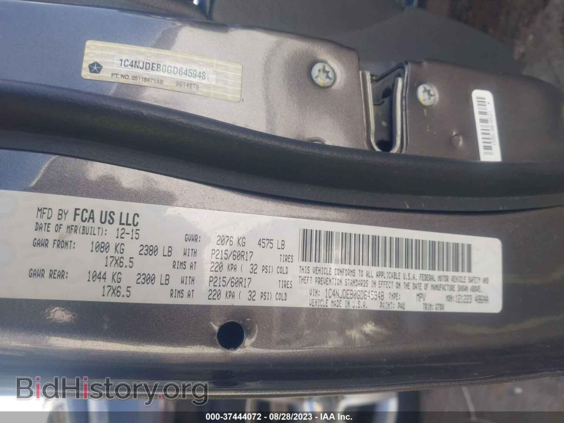 2016 JEEP COMPASS - VIN: 1C4NJDEB0GD645948 - Фото 9