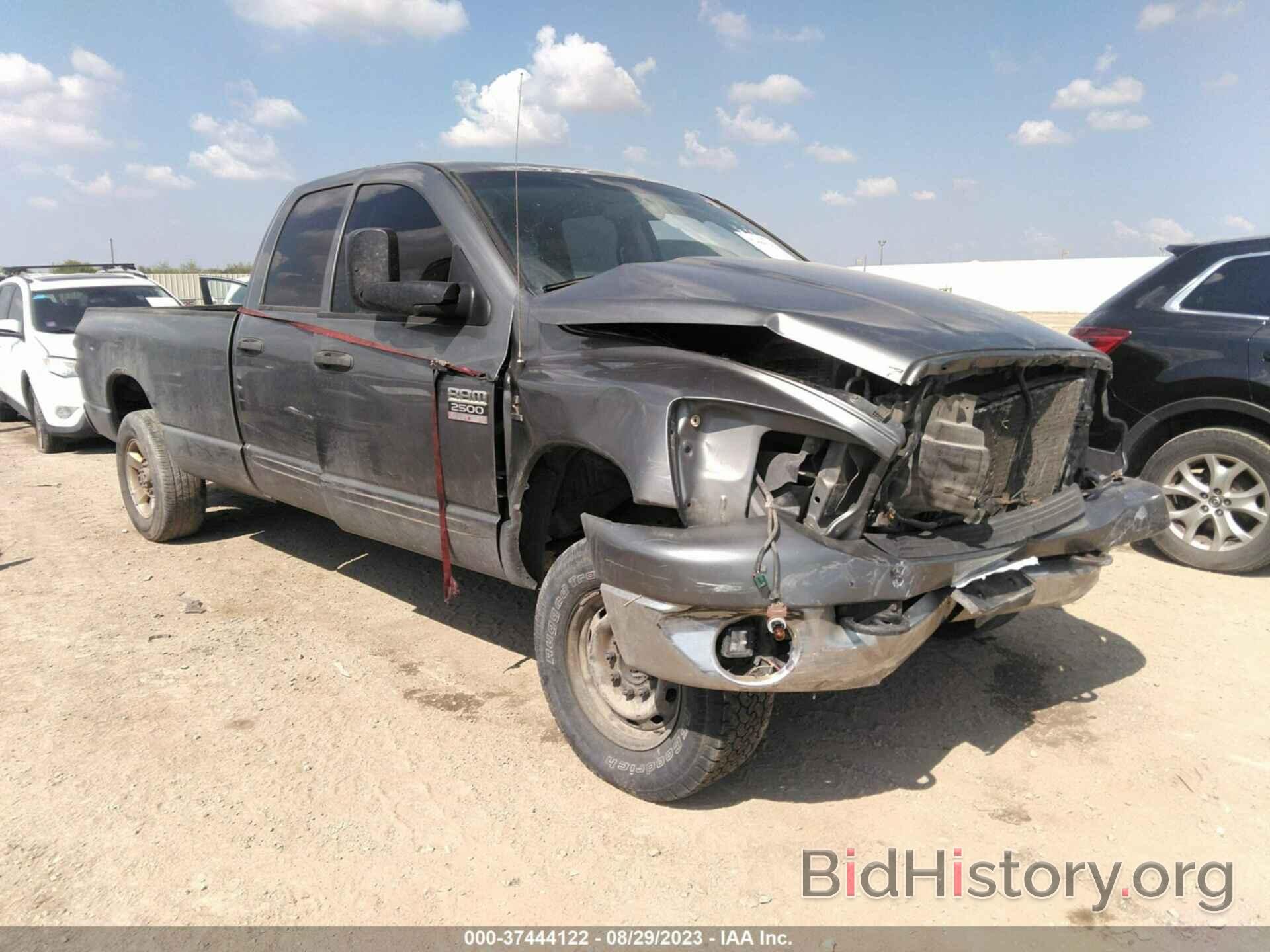 Photo 3D7KS28A97G771872 - DODGE RAM 2500 2007