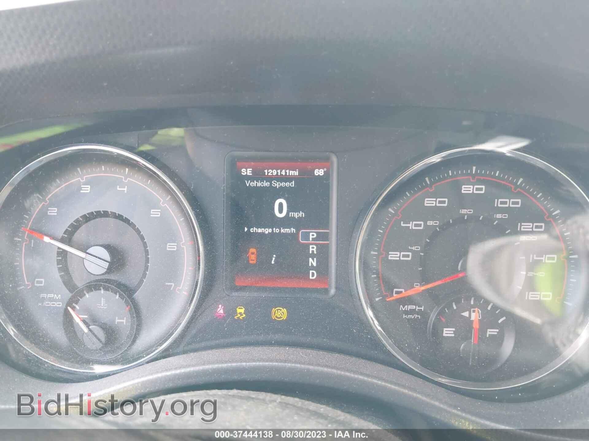 2012 DODGE CHARGER - VIN: 2C3CDXCT8CH282215 - Photo 7