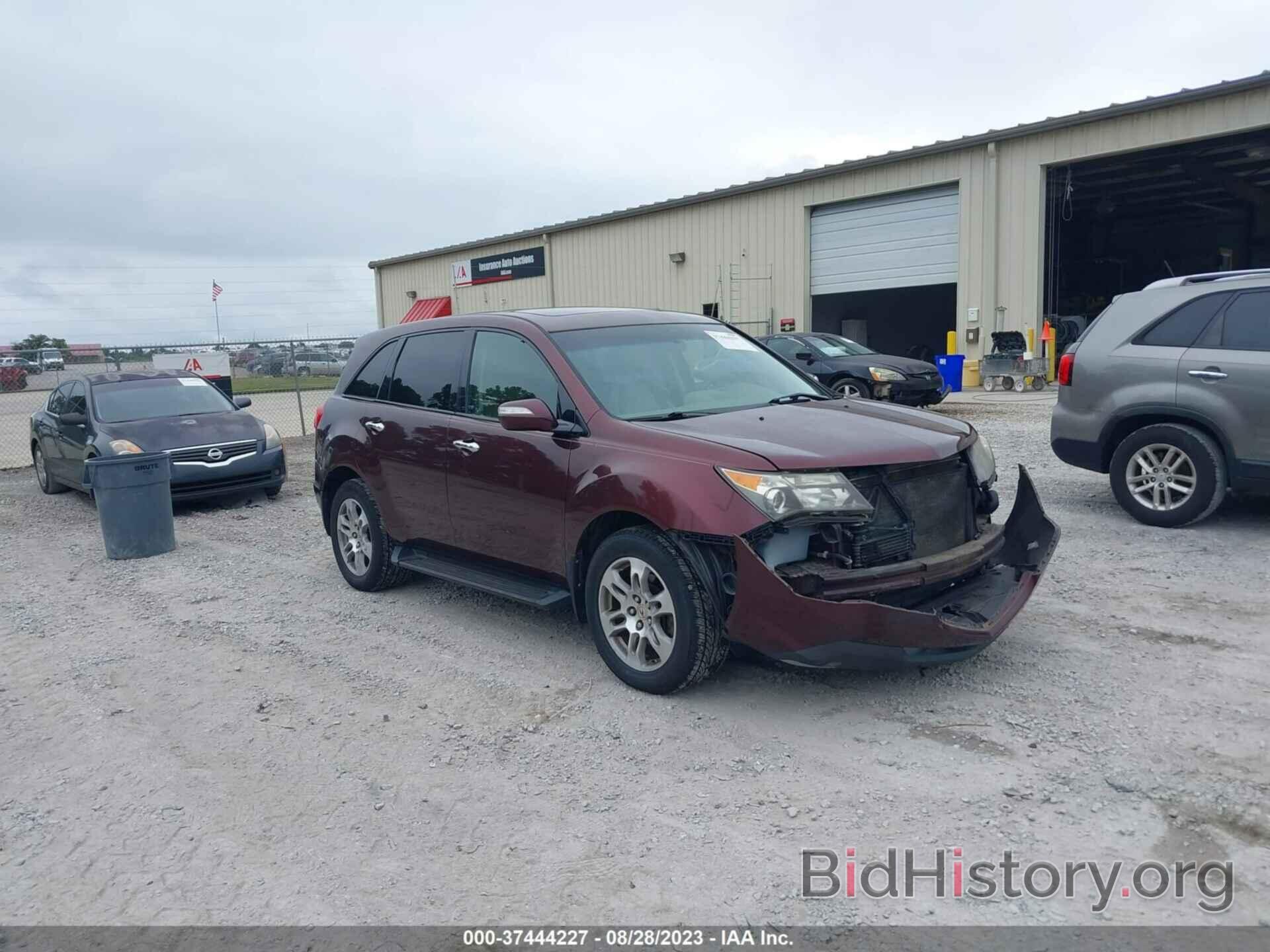 Photo 2HNYD28317H515106 - ACURA MDX 2007