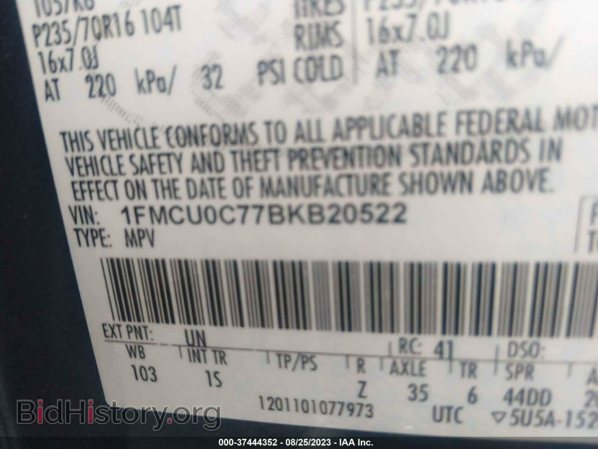 2011 FORD ESCAPE - VIN: 1FMCU0C77BKB20522 - Фото 9