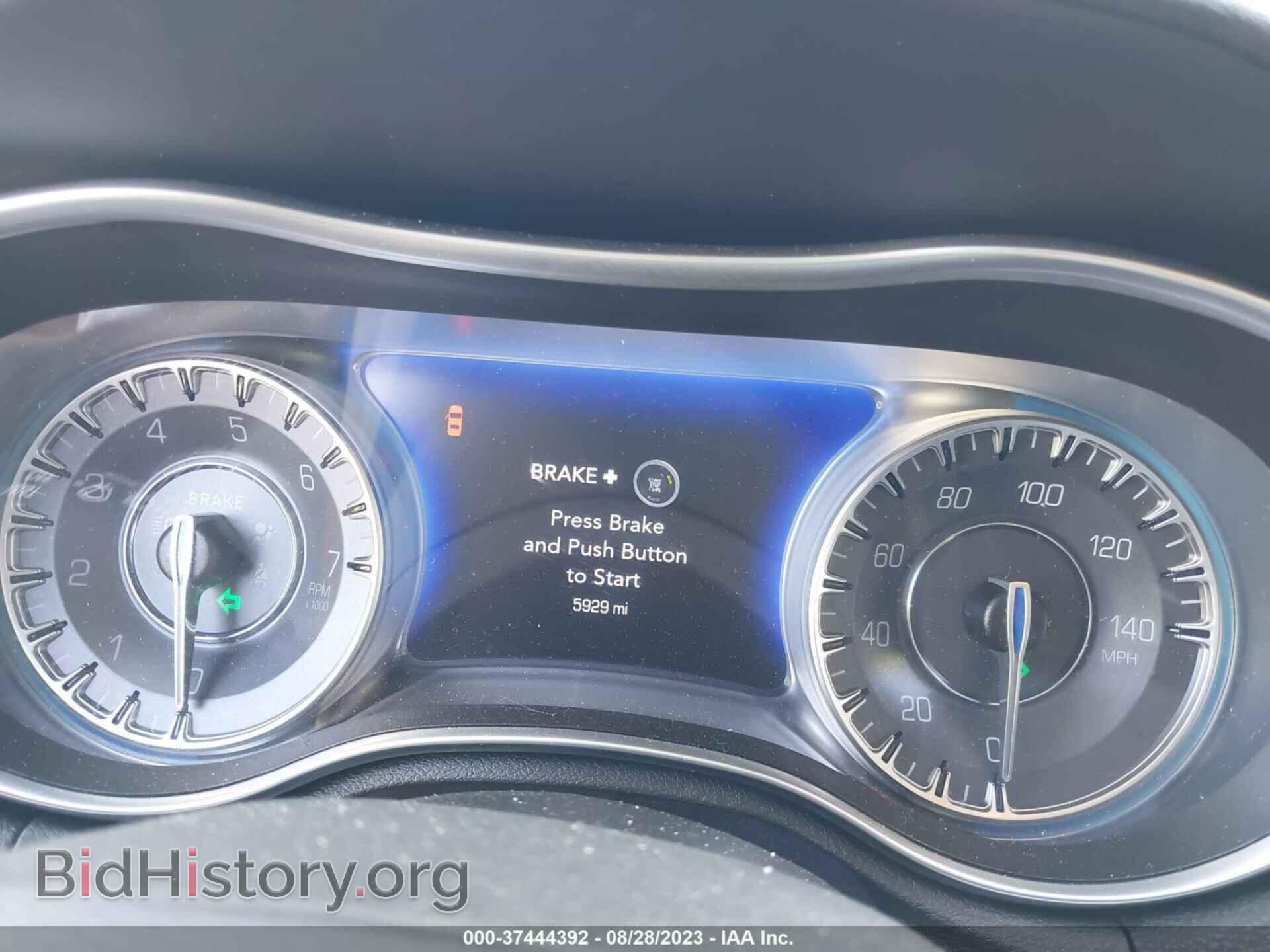 2023 CHRYSLER 300 - VIN: 2C3CCAAG4PH561186 - Фото 7