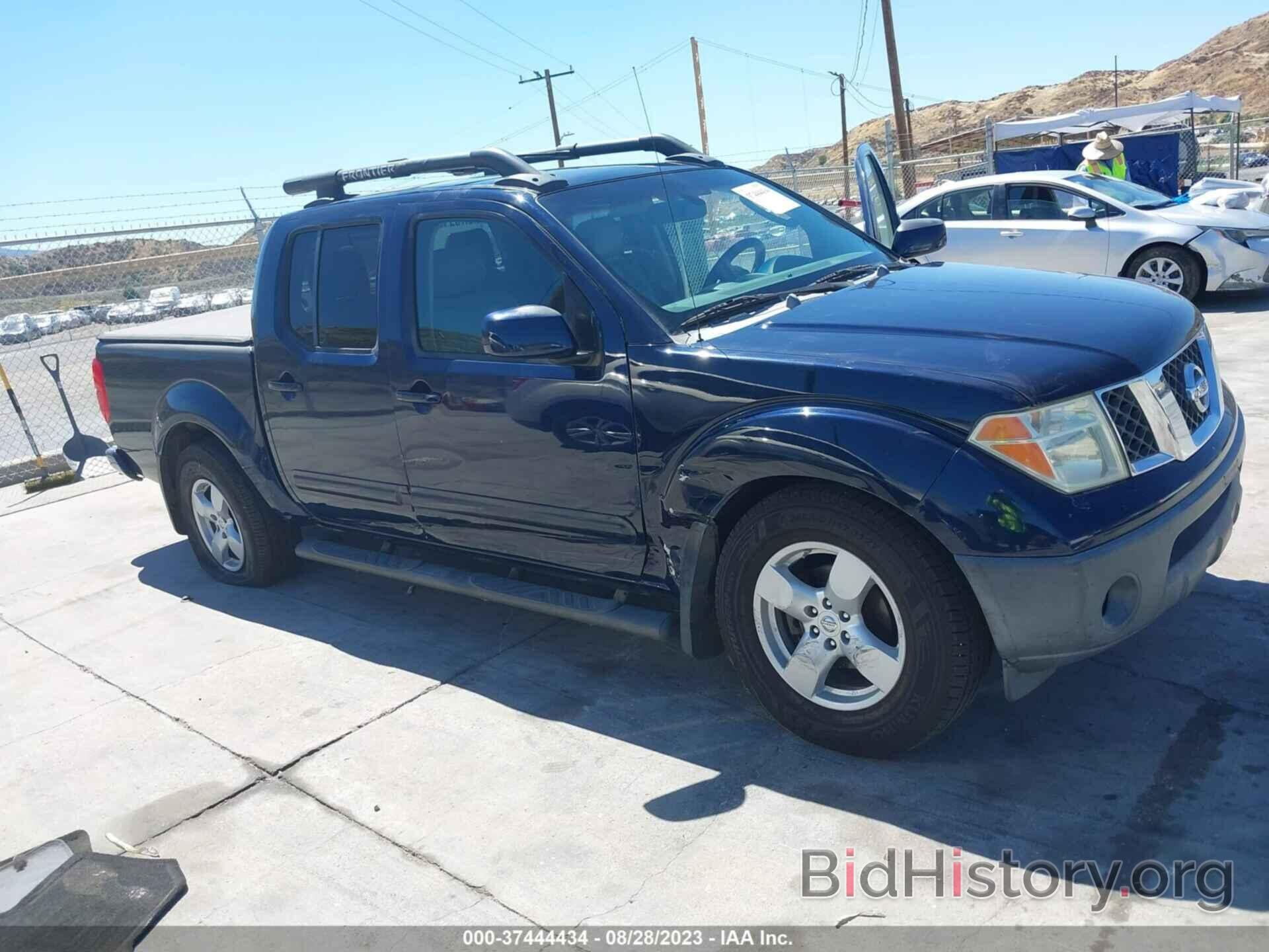 Photo 1N6AD07UX6C457372 - NISSAN FRONTIER 2006