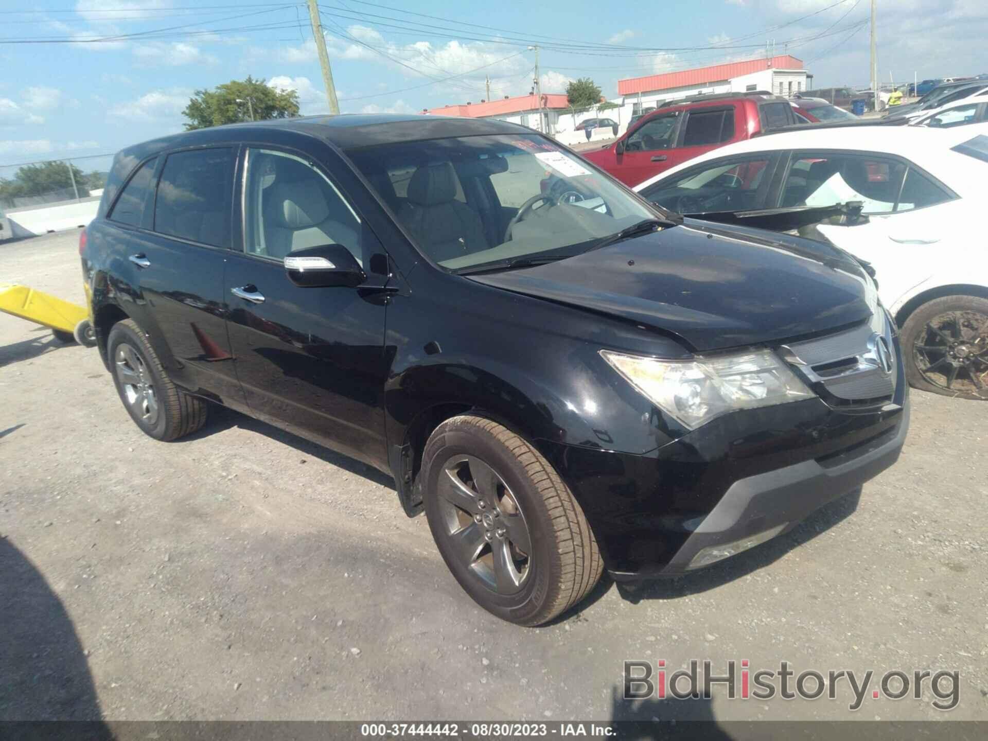 Фотография 2HNYD28829H502671 - ACURA MDX 2009