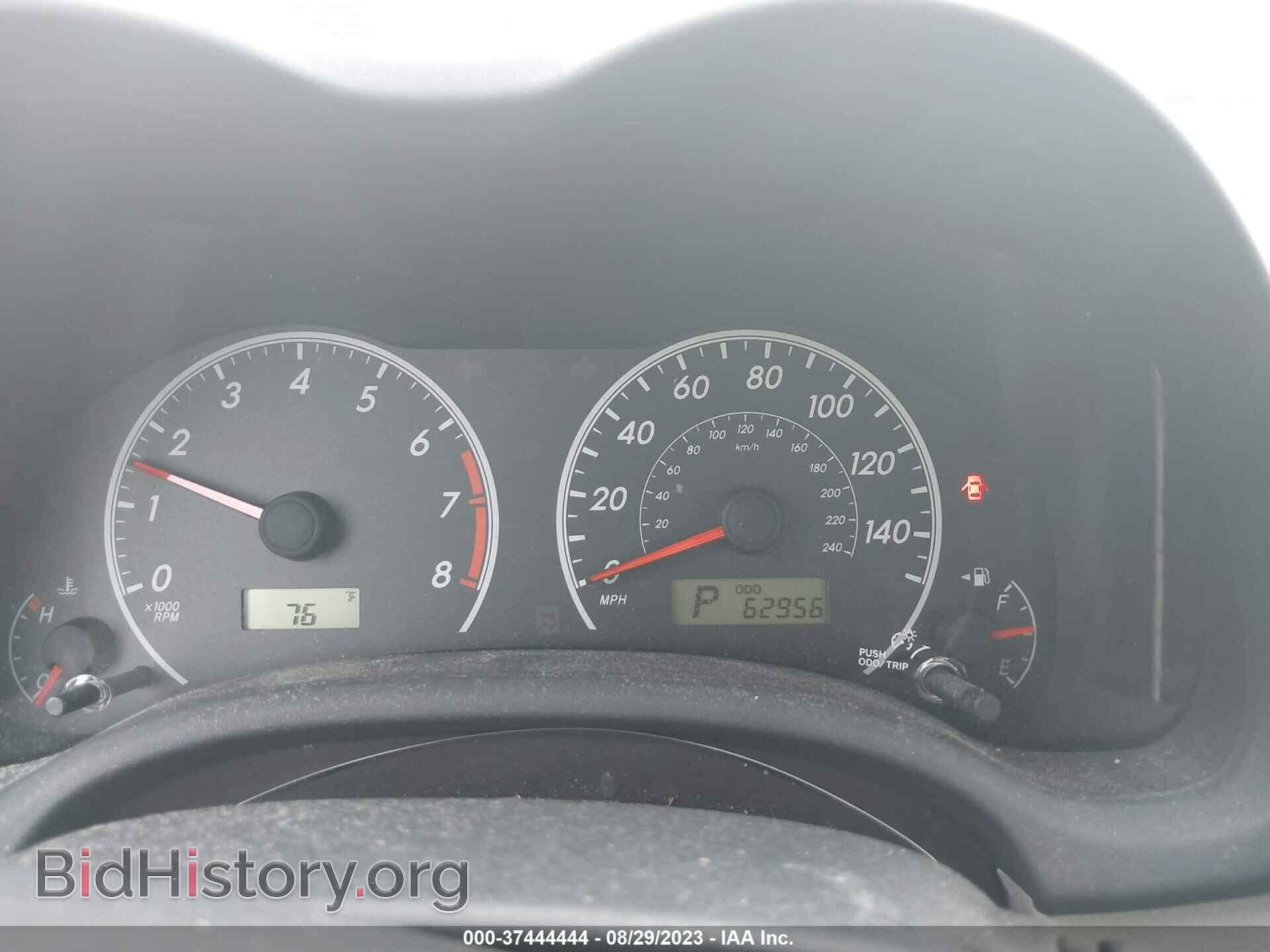 2013 TOYOTA COROLLA - VIN: 2T1BU4EE3DC011322 - Фото 7
