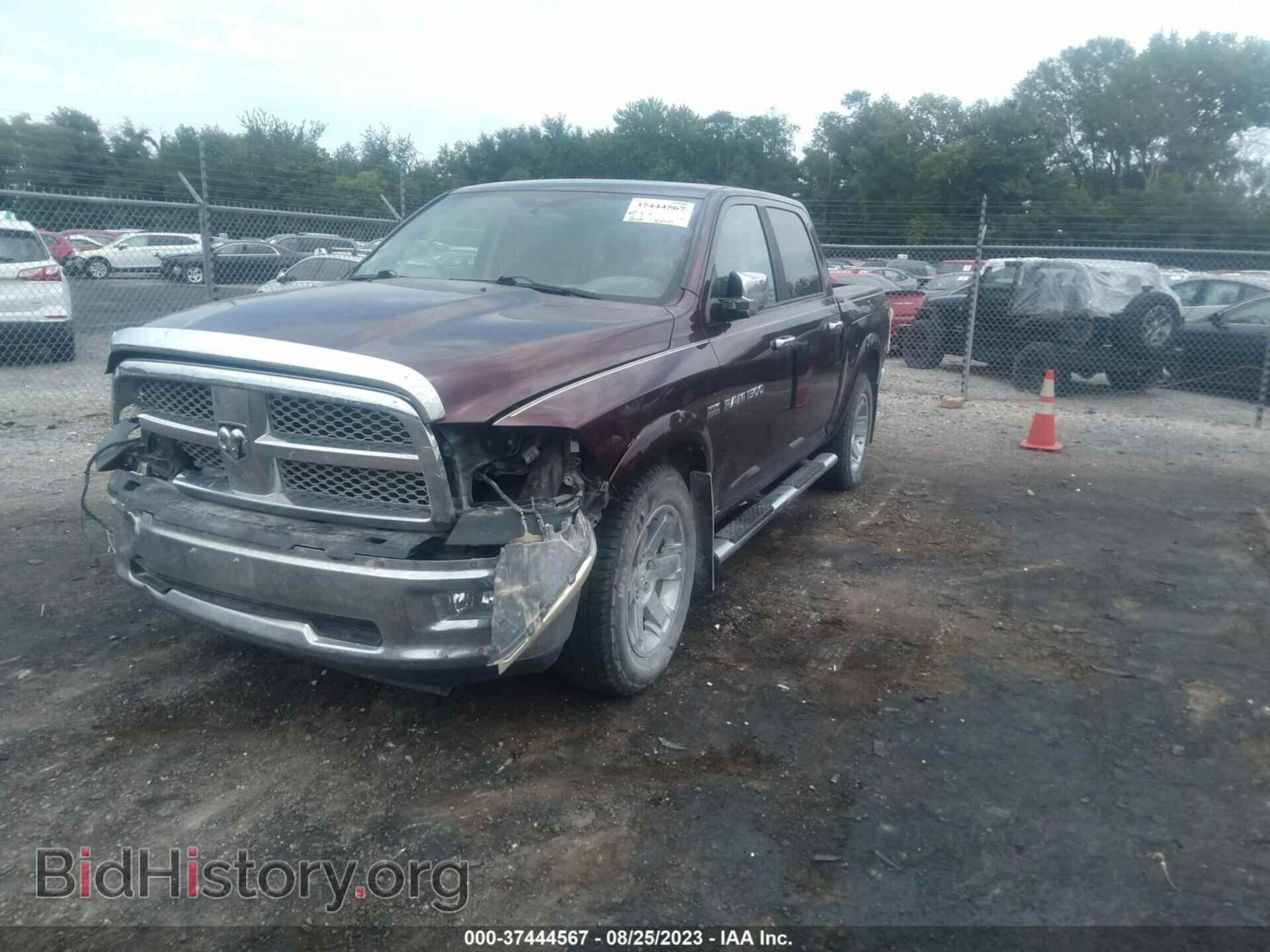 2012 RAM 1500 - VIN: 1C6RD7NT2CS241890 - Фото 2