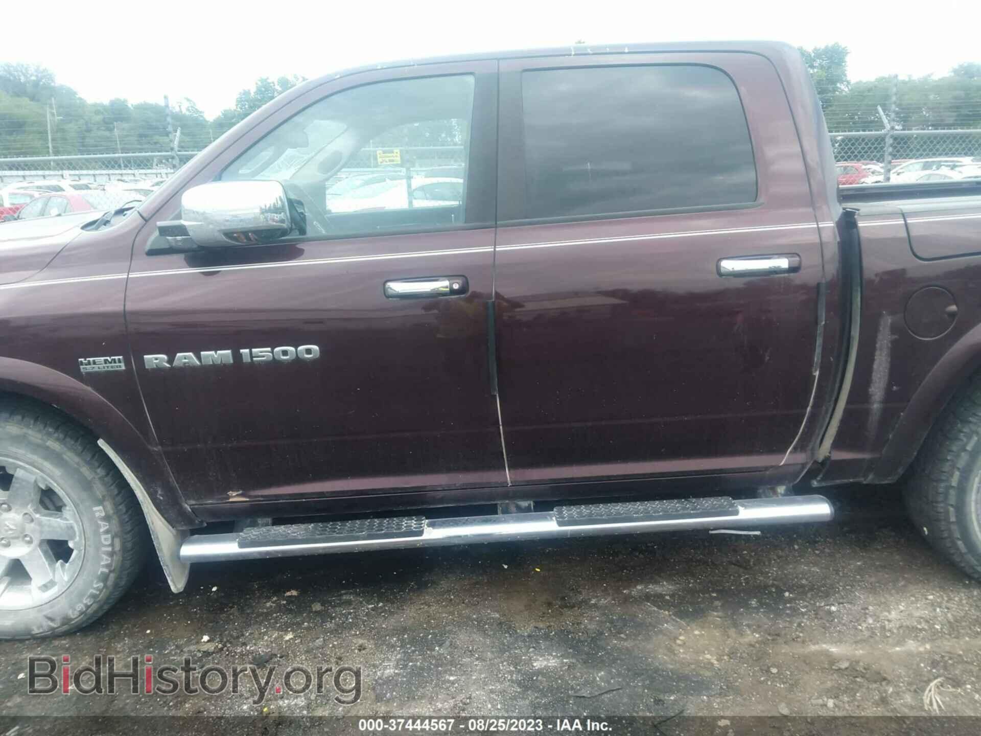 2012 RAM 1500 - VIN: 1C6RD7NT2CS241890 - Фото 14