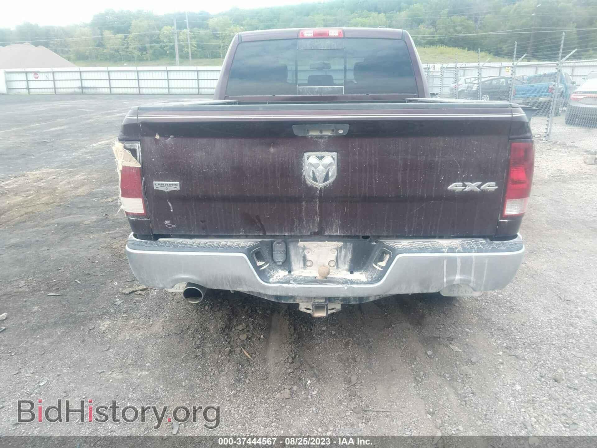 2012 RAM 1500 - VIN: 1C6RD7NT2CS241890 - Фото 16