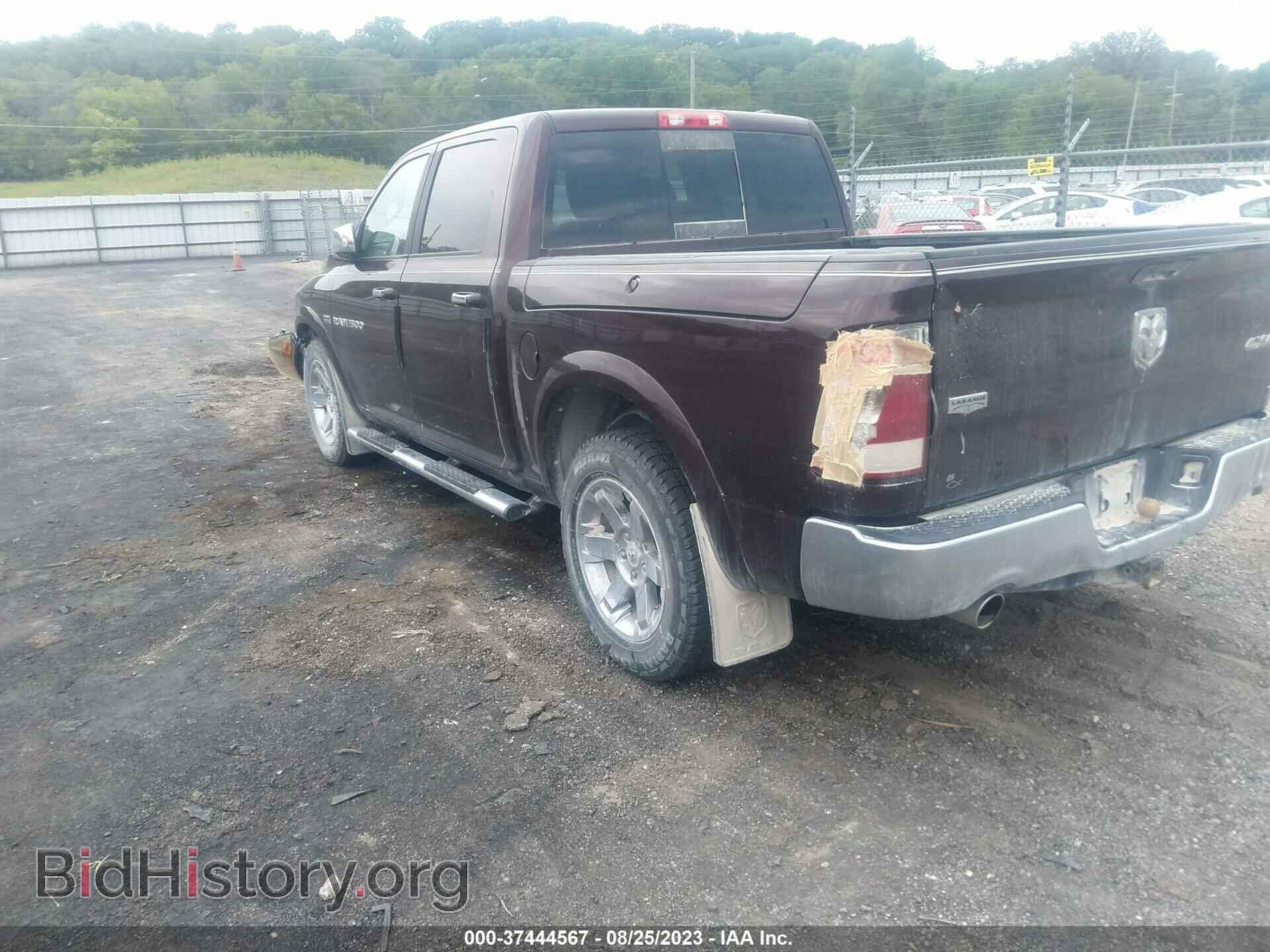 2012 RAM 1500 - VIN: 1C6RD7NT2CS241890 - Фото 3
