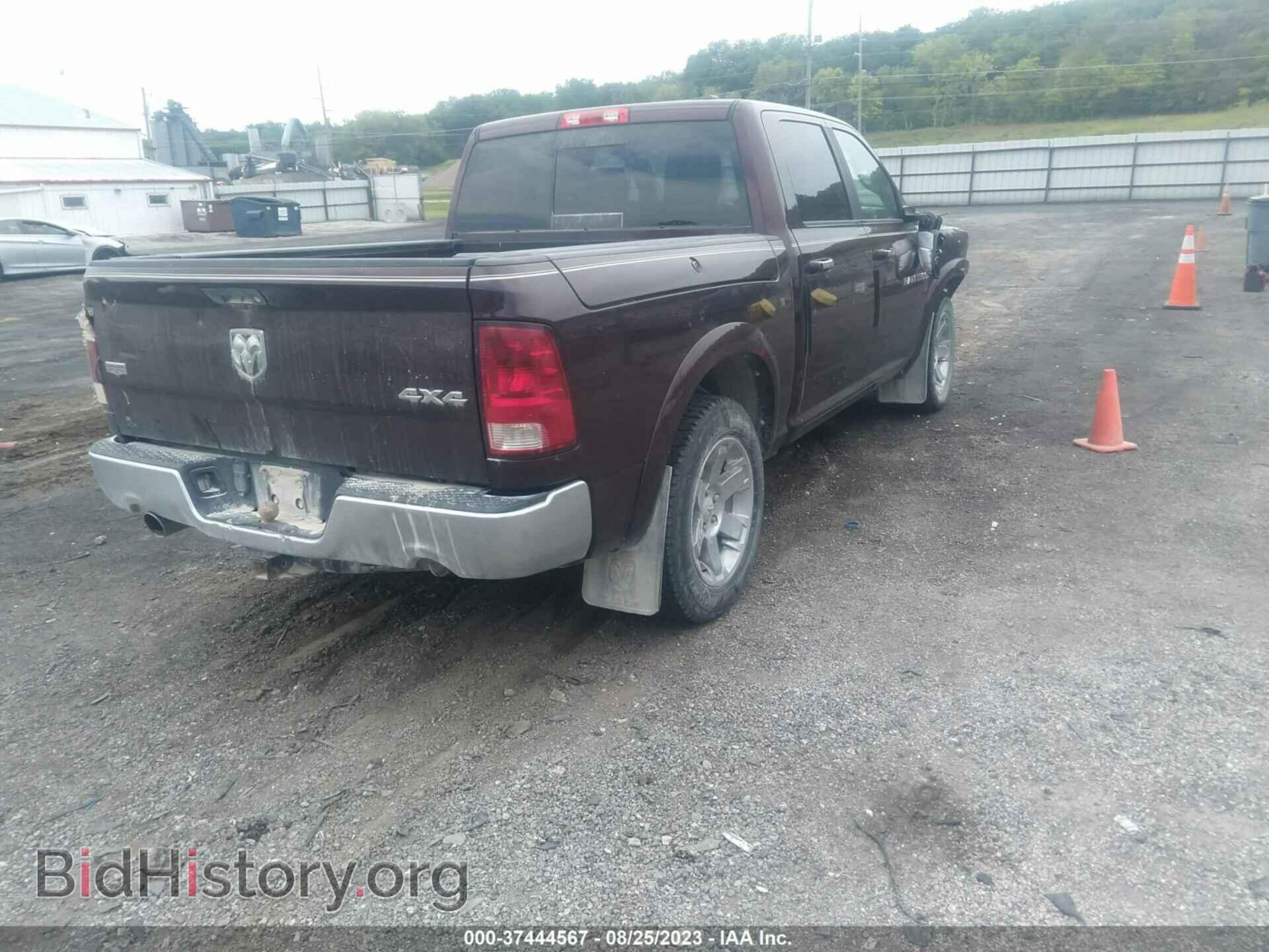2012 RAM 1500 - VIN: 1C6RD7NT2CS241890 - Фото 4