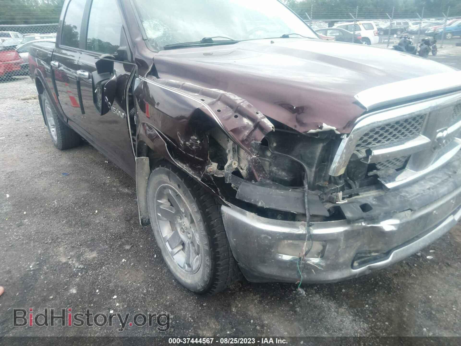 2012 RAM 1500 - VIN: 1C6RD7NT2CS241890 - Фото 6