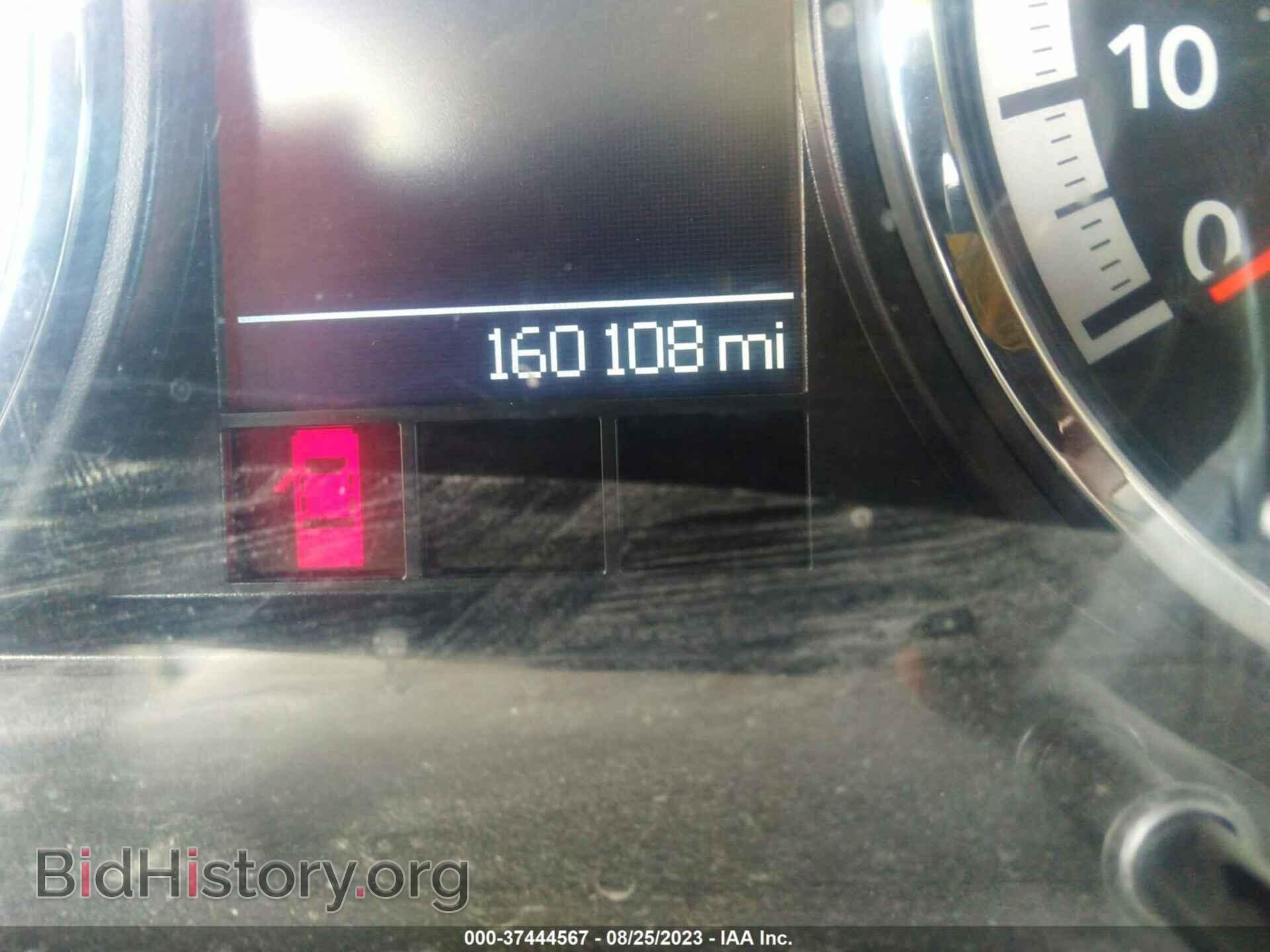 2012 RAM 1500 - VIN: 1C6RD7NT2CS241890 - Фото 7