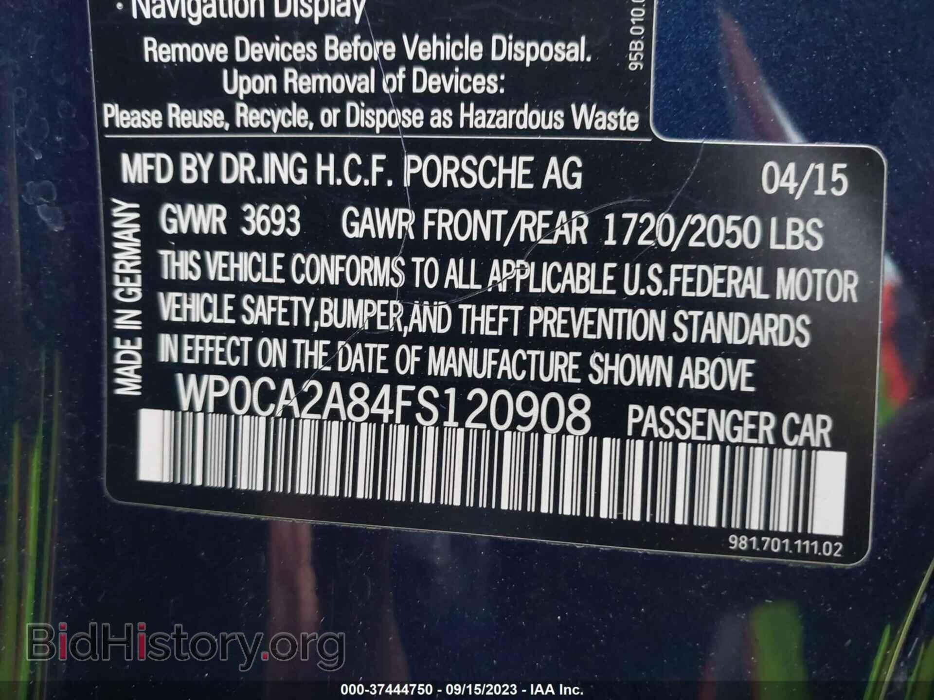 2015 PORSCHE BOXSTER - VIN: WP0CA2A84FS120908 - Фото 9