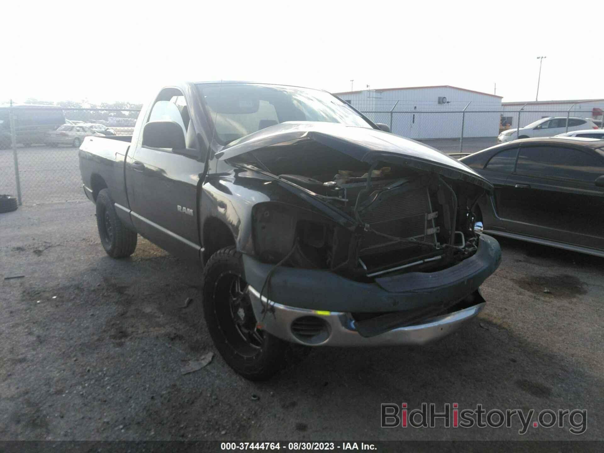 Photo 1D7HA16N38J207888 - DODGE RAM 1500 2008