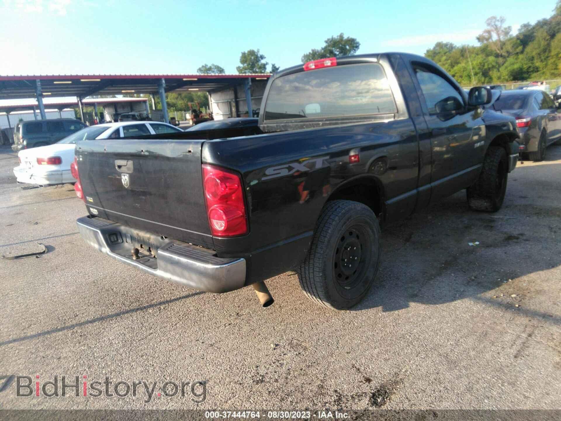2008 DODGE RAM 1500 - VIN: 1D7HA16N38J207888 - Фото 4