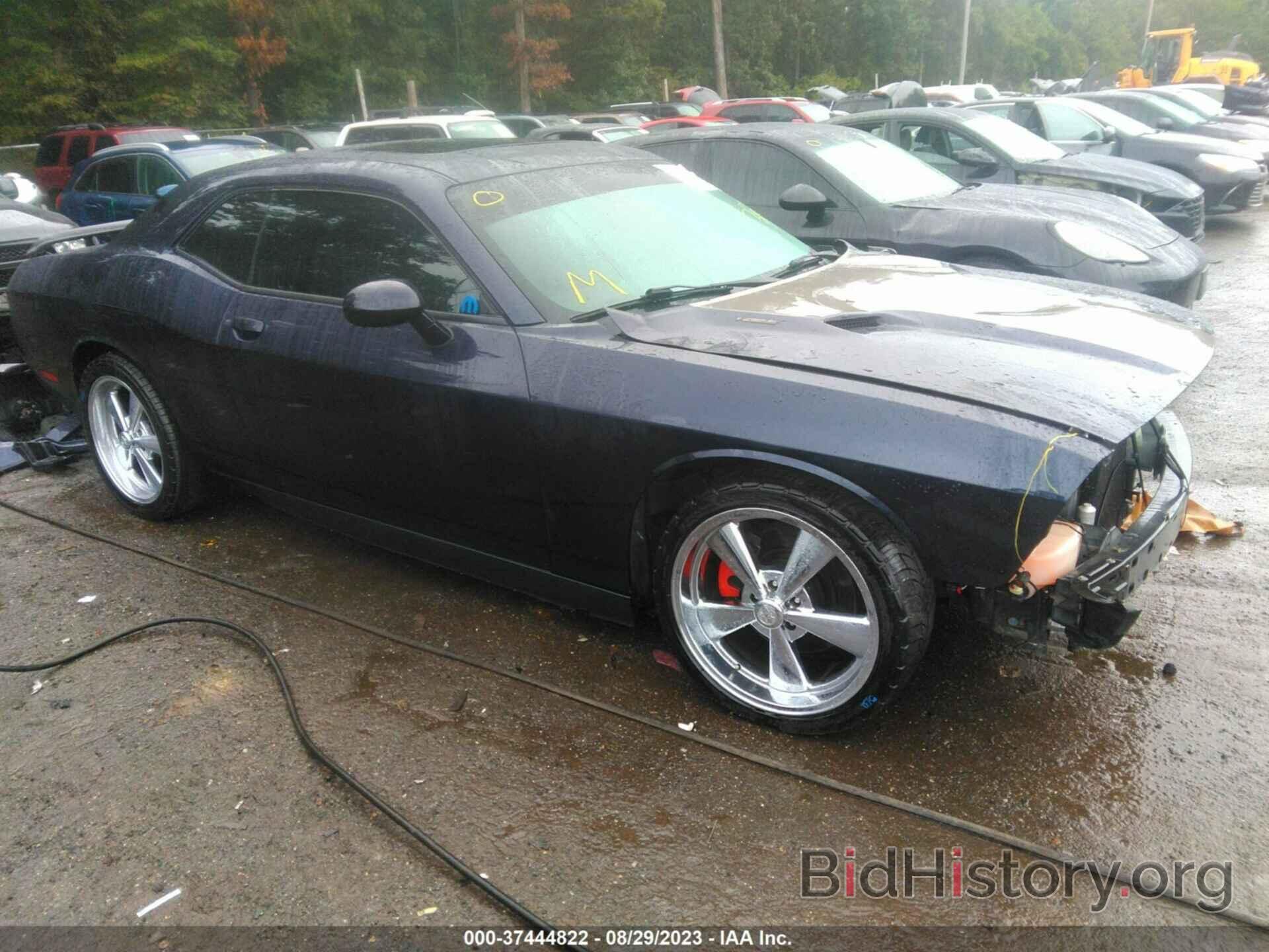 Photo 2C3CDYBT9CH232074 - DODGE CHALLENGER 2012