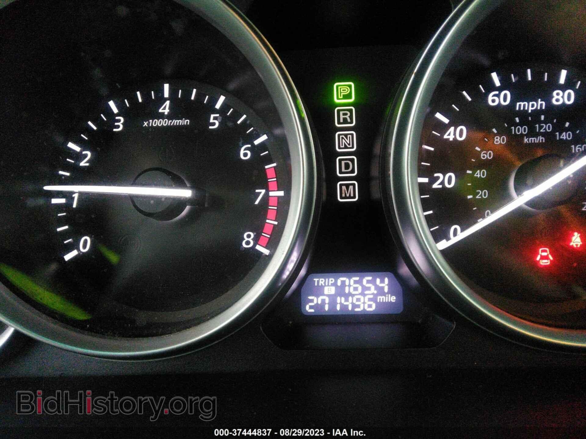 2014 MAZDA CX-9 - VIN: JM3TB2CAXE0444783 - Фото 7