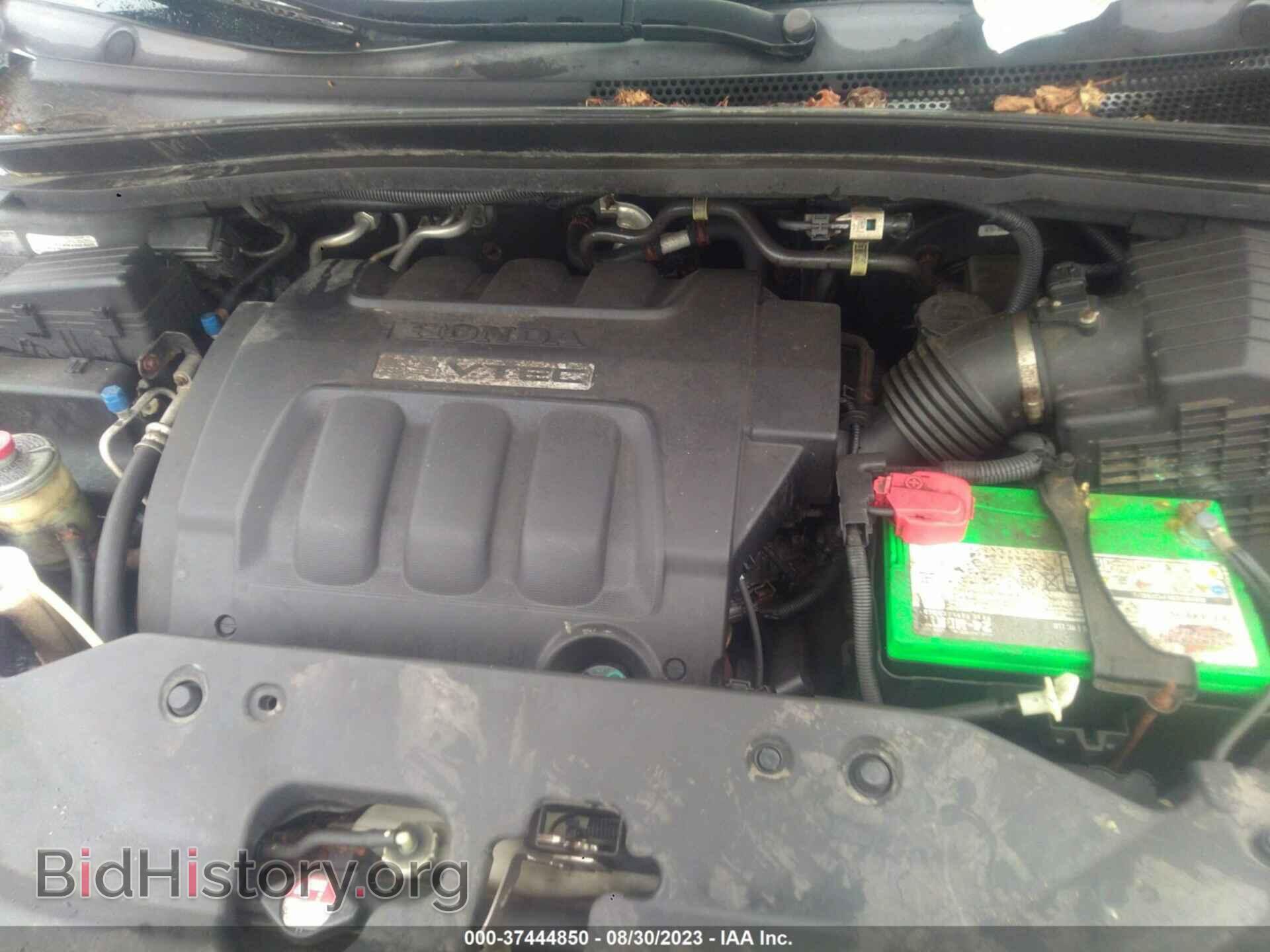 2008 HONDA ODYSSEY - VIN: 5FNRL38468B108207 - Фото 10
