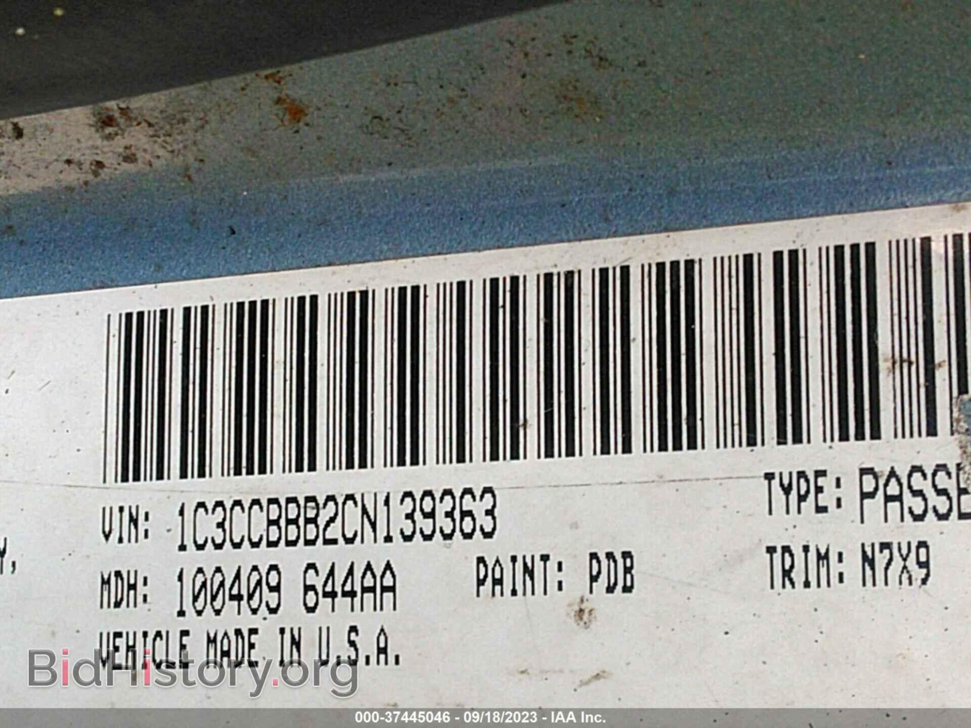 2012 CHRYSLER 200 - VIN: 1C3CCBBB2CN139363 - Photo 9