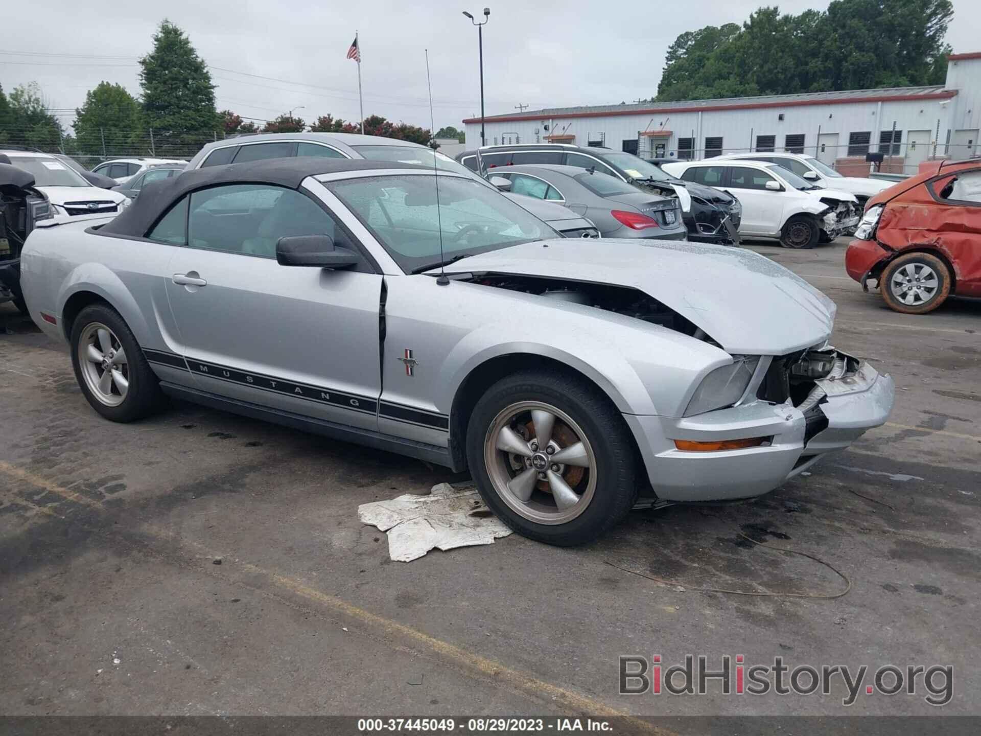 Photo 1ZVHT84N775206764 - FORD MUSTANG 2007