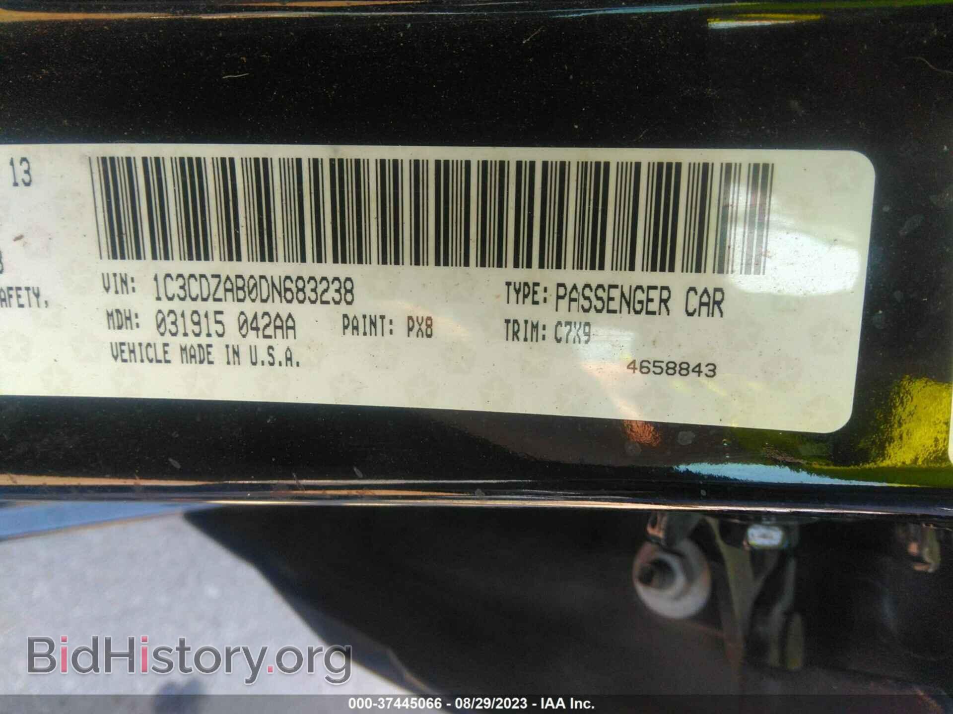 2013 DODGE AVENGER - VIN: 1C3CDZAB0DN683238 - Фото 9