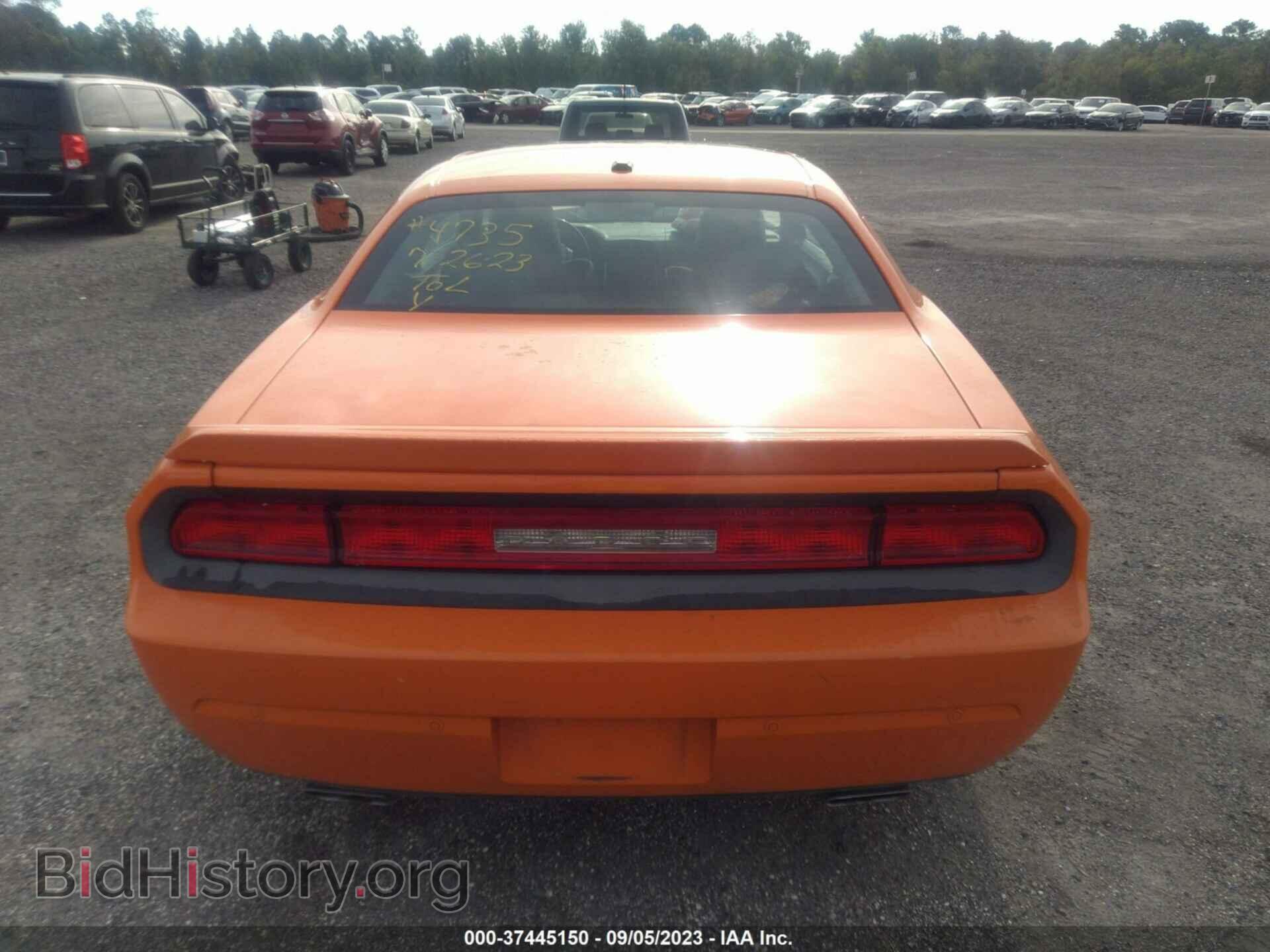 2014 DODGE CHALLENGER - VIN: 2C3CDYAG3EH139333 - Photo 17