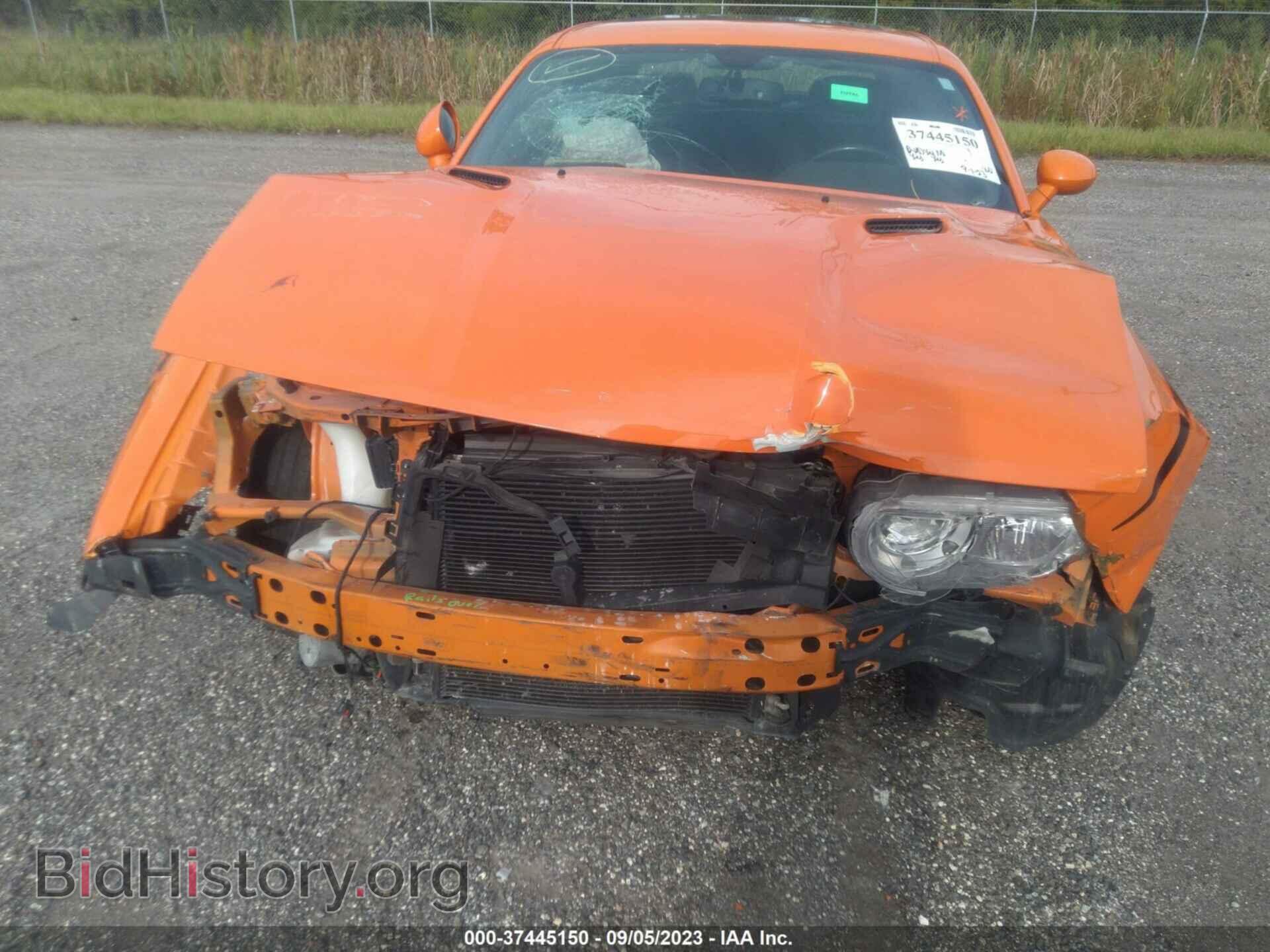 2014 DODGE CHALLENGER - VIN: 2C3CDYAG3EH139333 - Photo 6