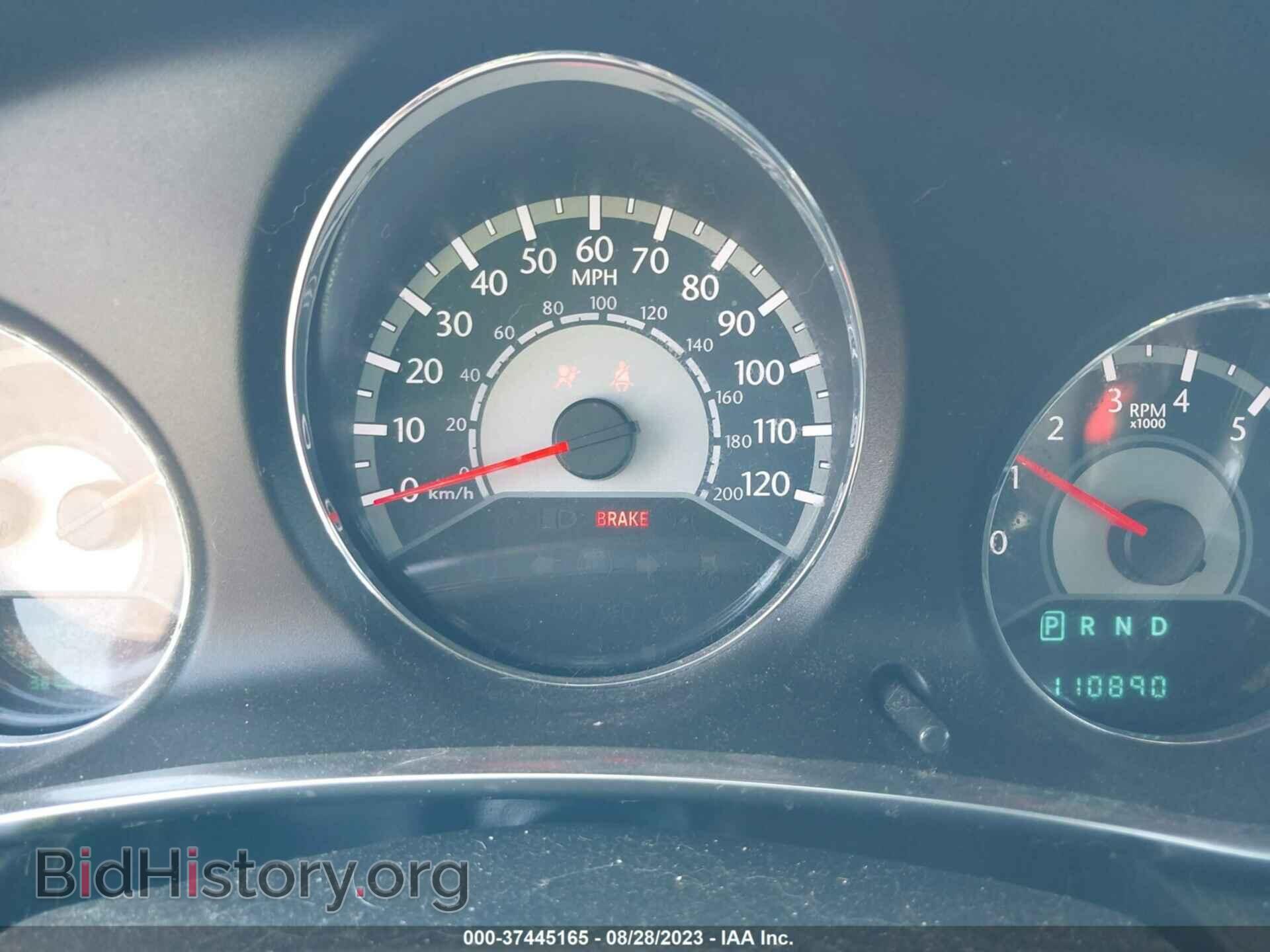 2014 CHRYSLER 200 - VIN: 1C3CCBCG3EN156251 - Фото 7